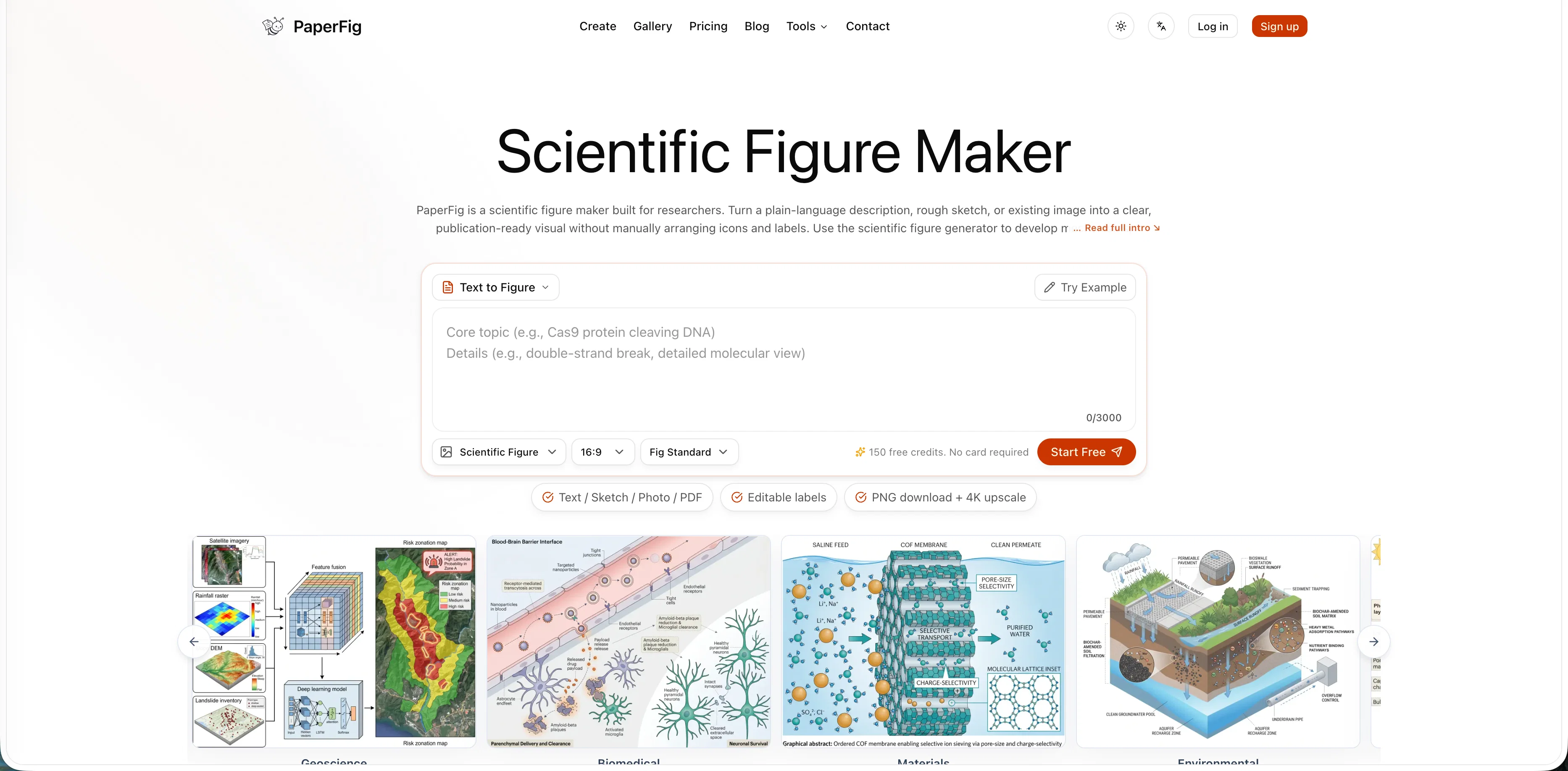 PaperFig website