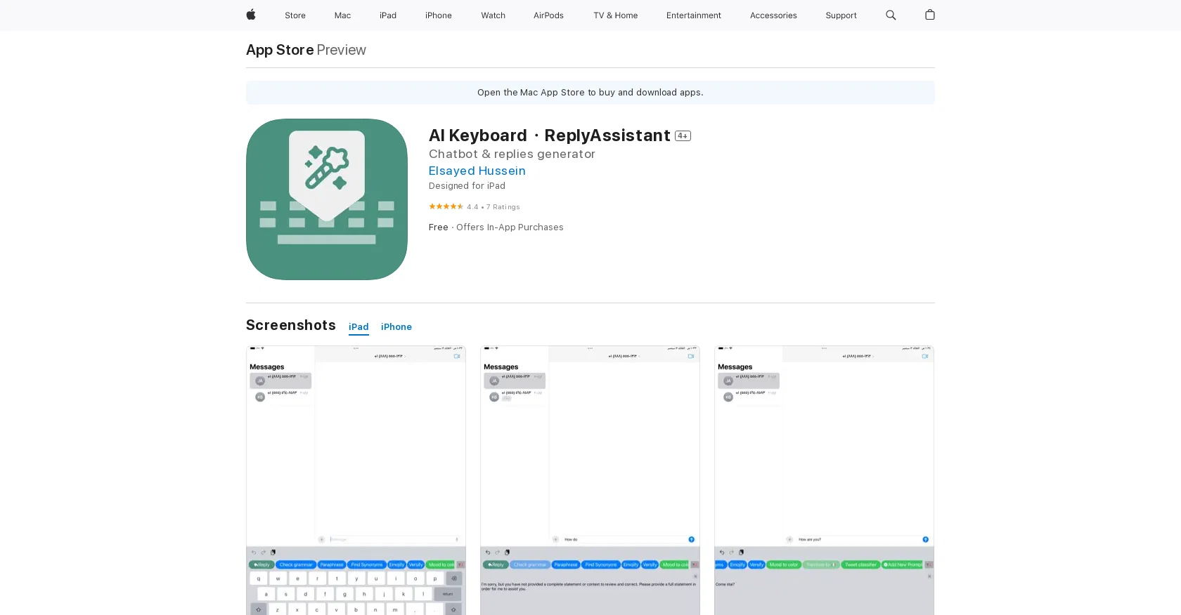 Keyboard AI website