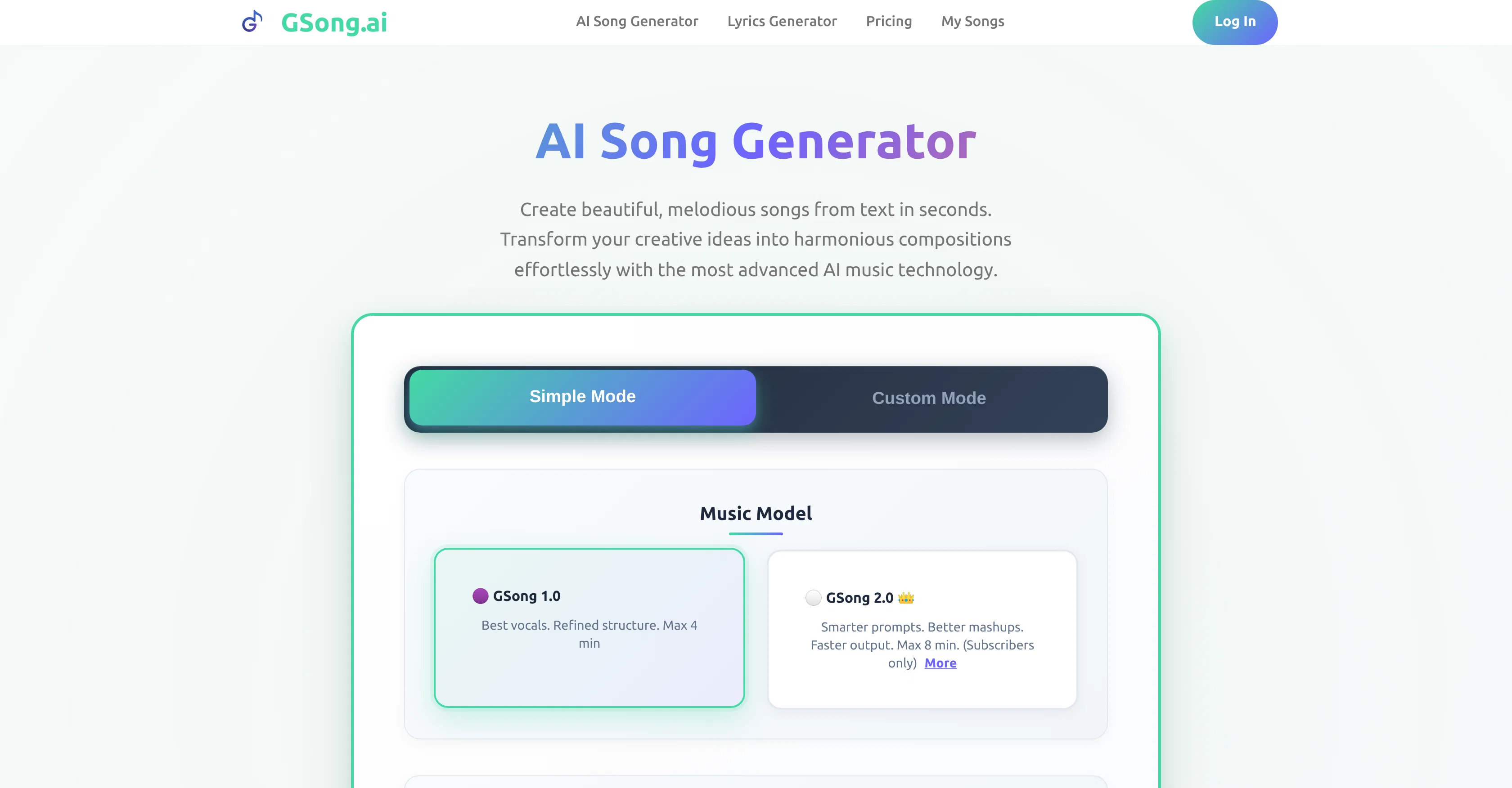 GSong.ai website