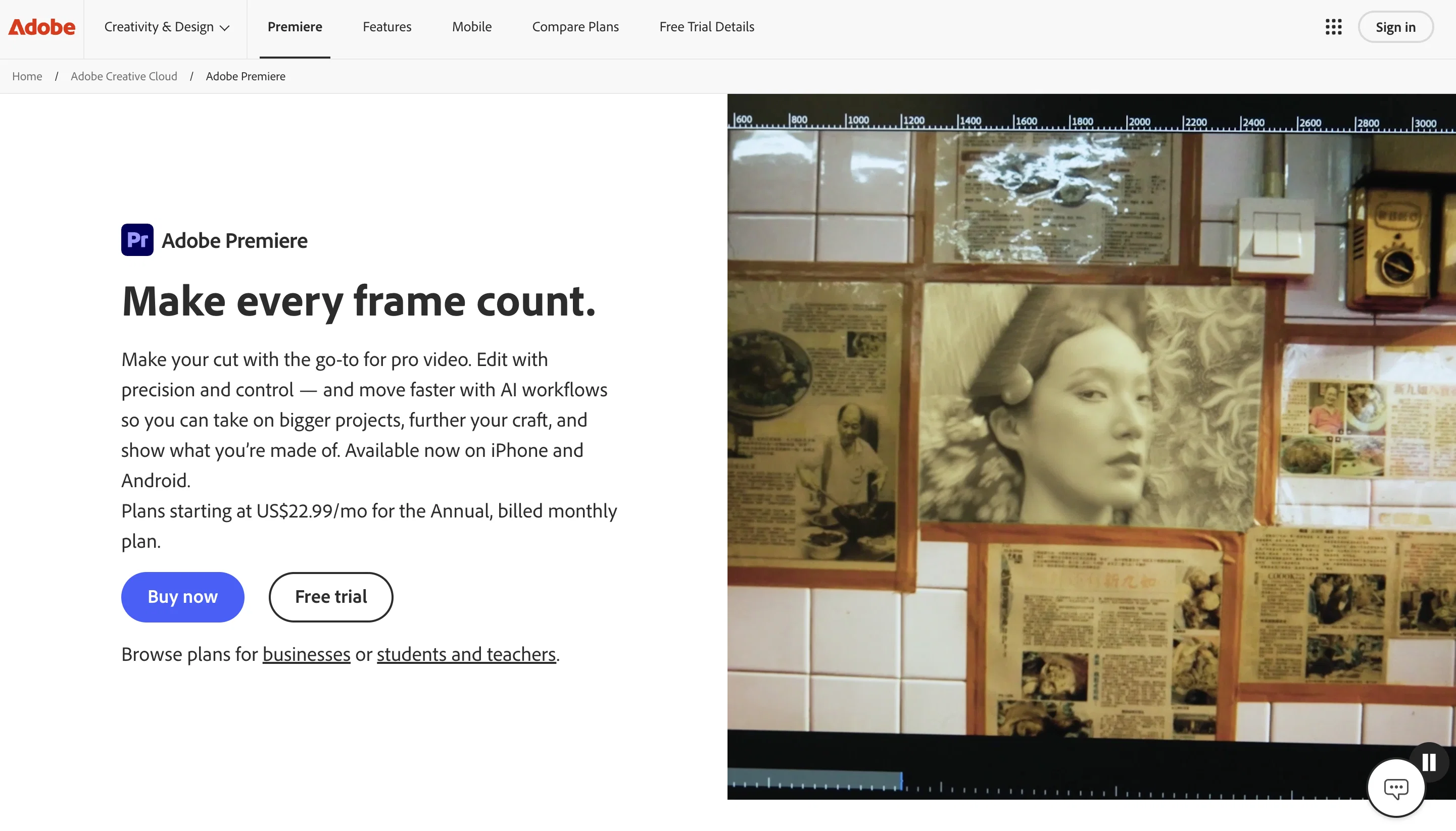Adobe Premiere website