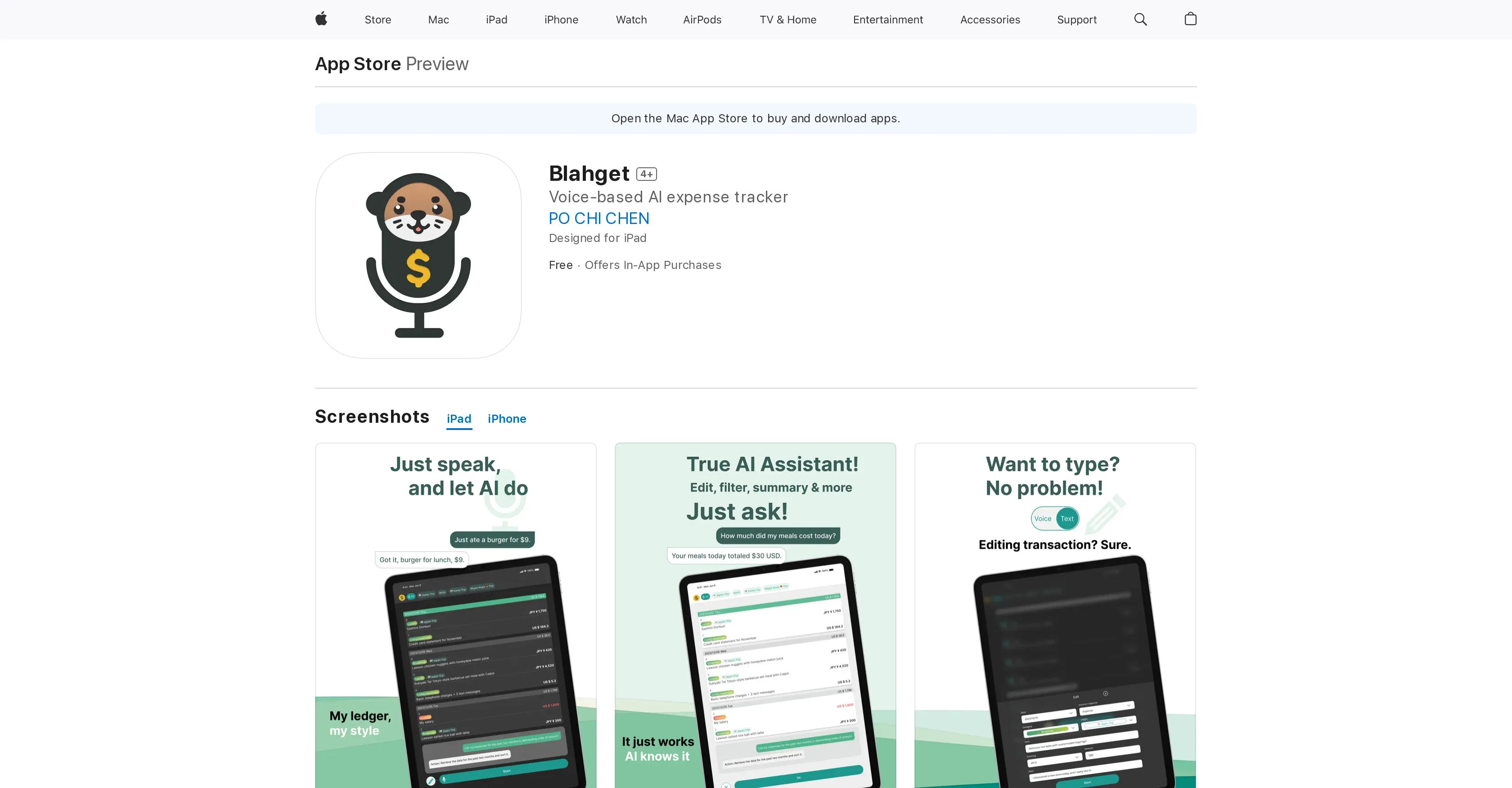Blahget website