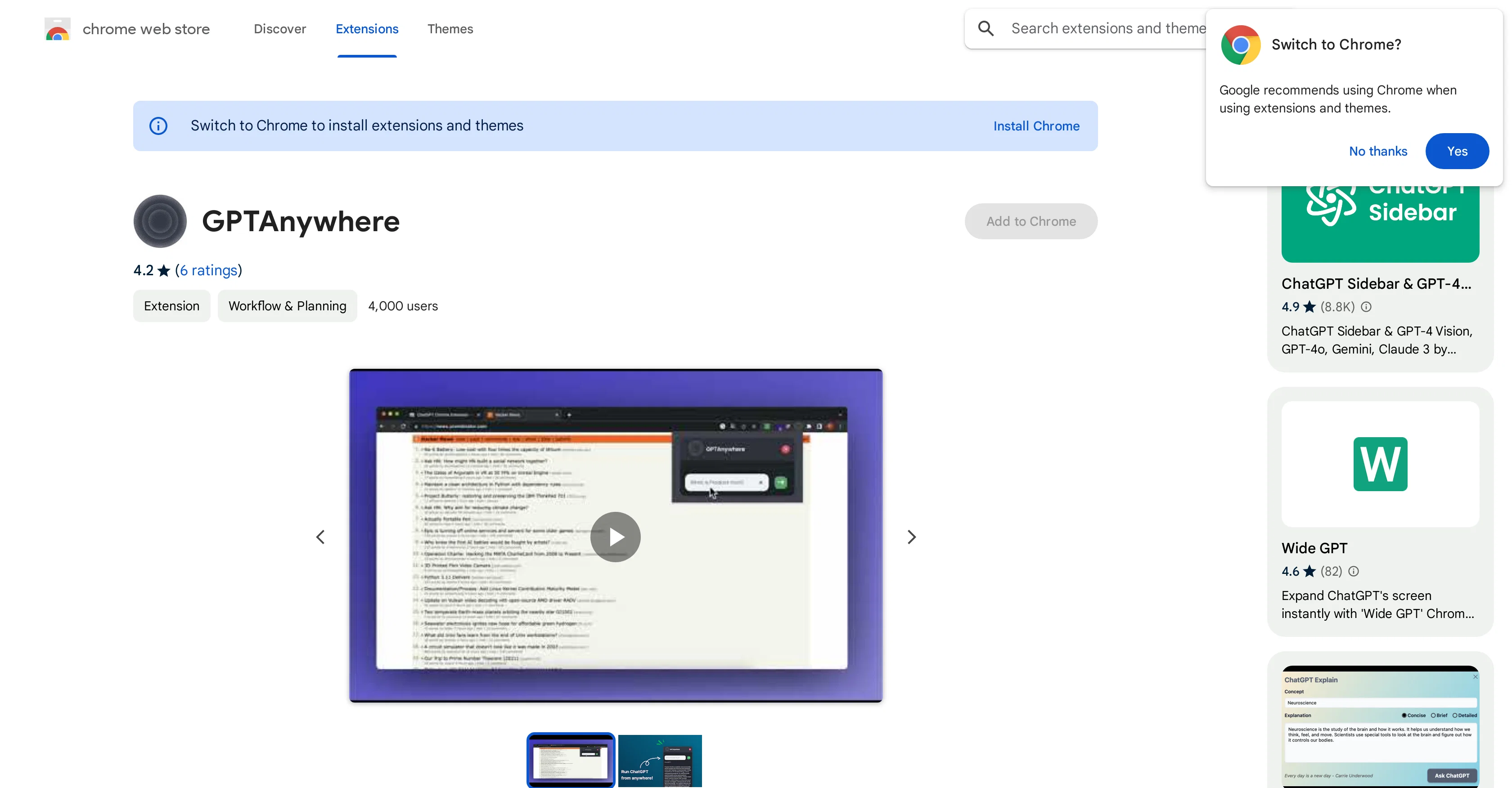 GPTAnywhere website