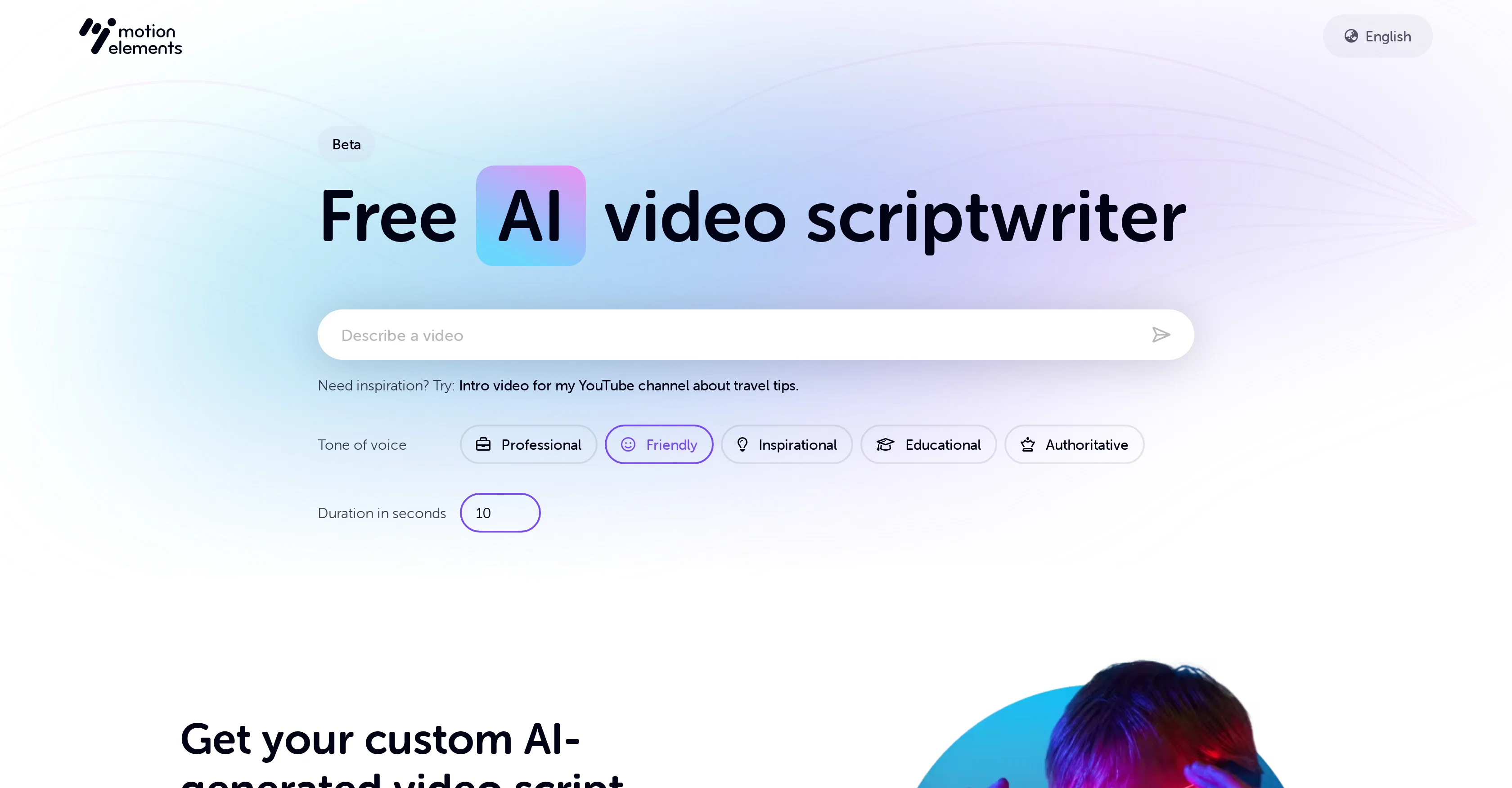 Motion Elements website