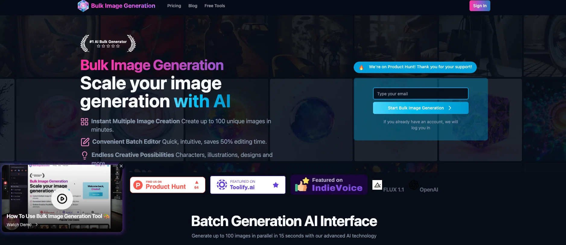 Bulk Image Generator website
