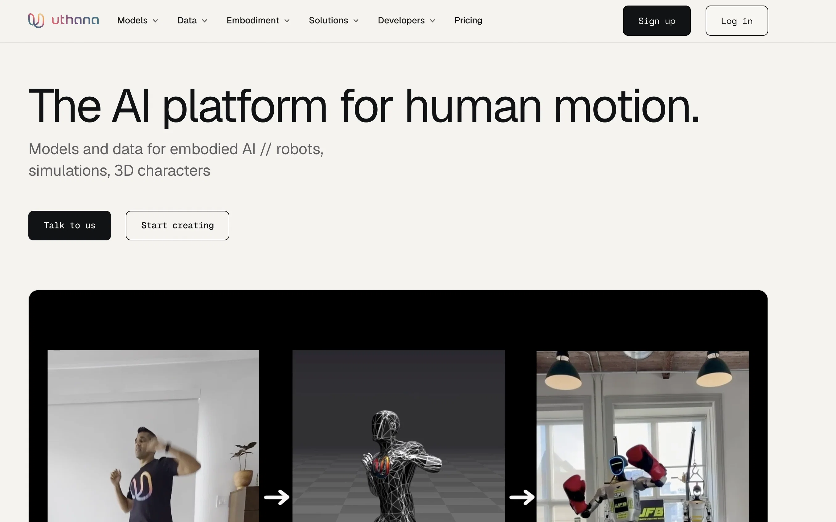 Uthana website