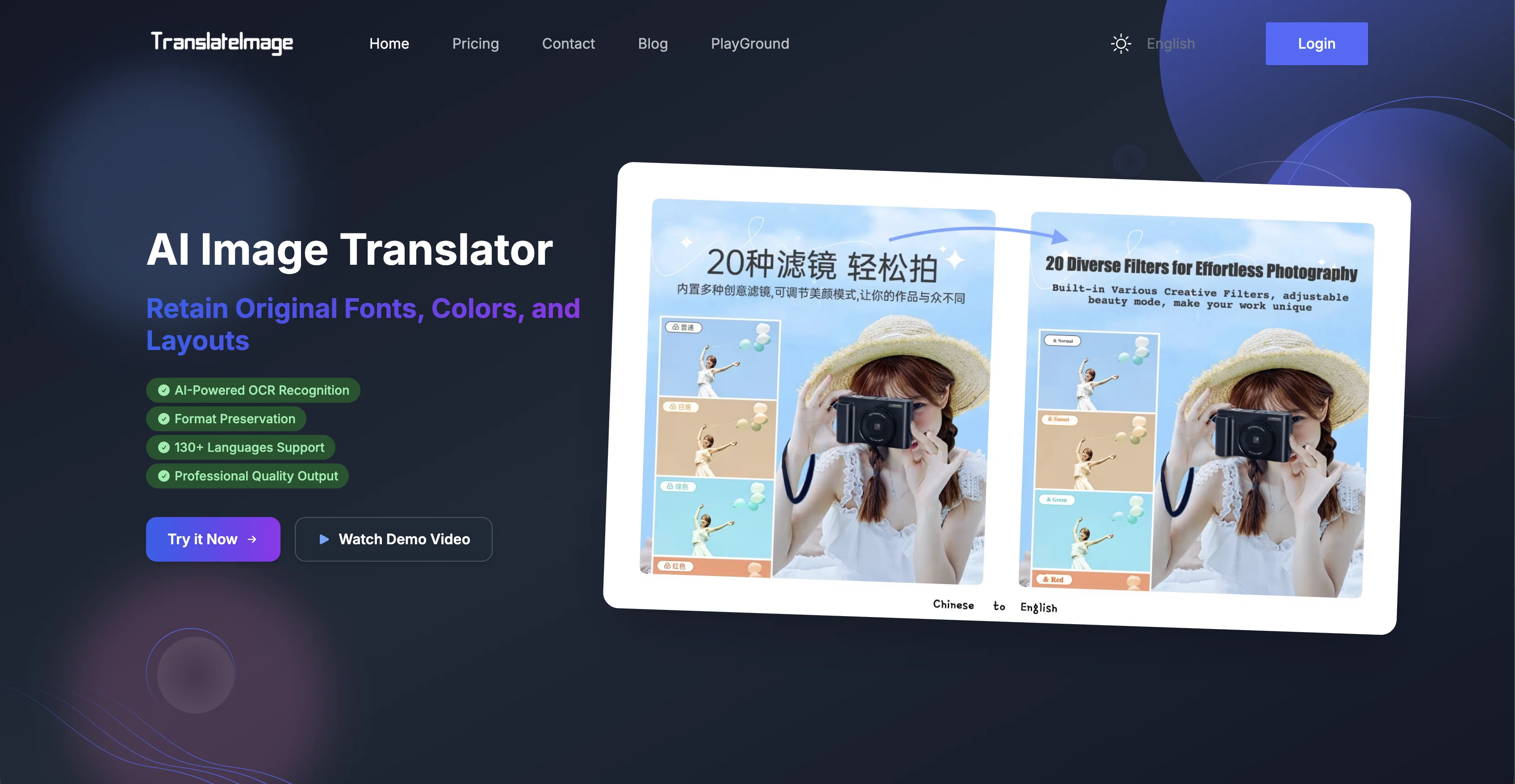 TranslateImage website