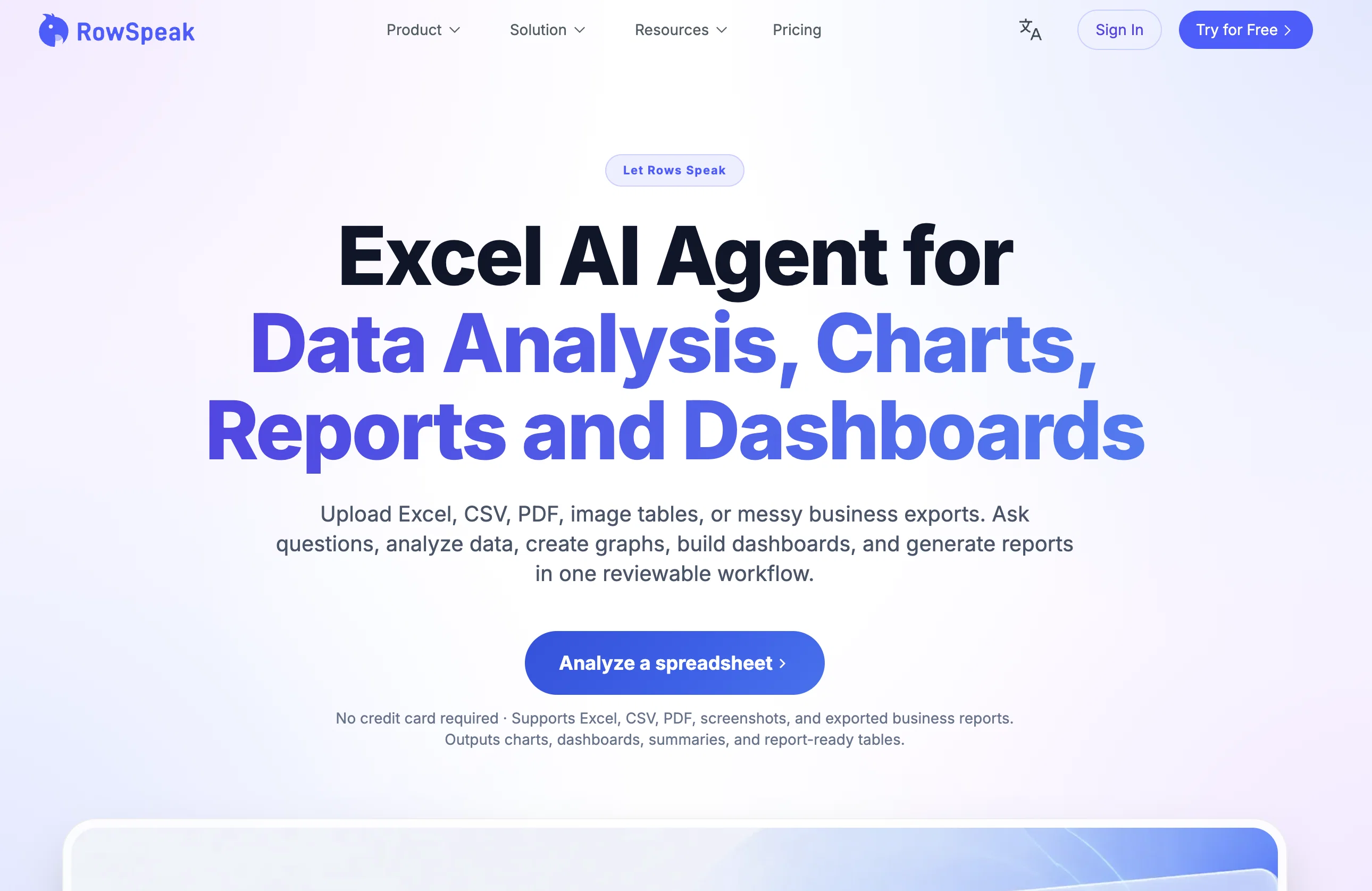 RowSpeak website