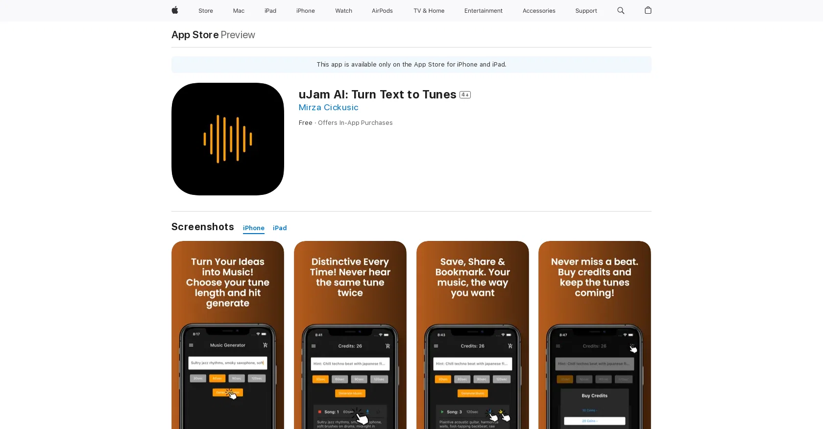 uJam  website