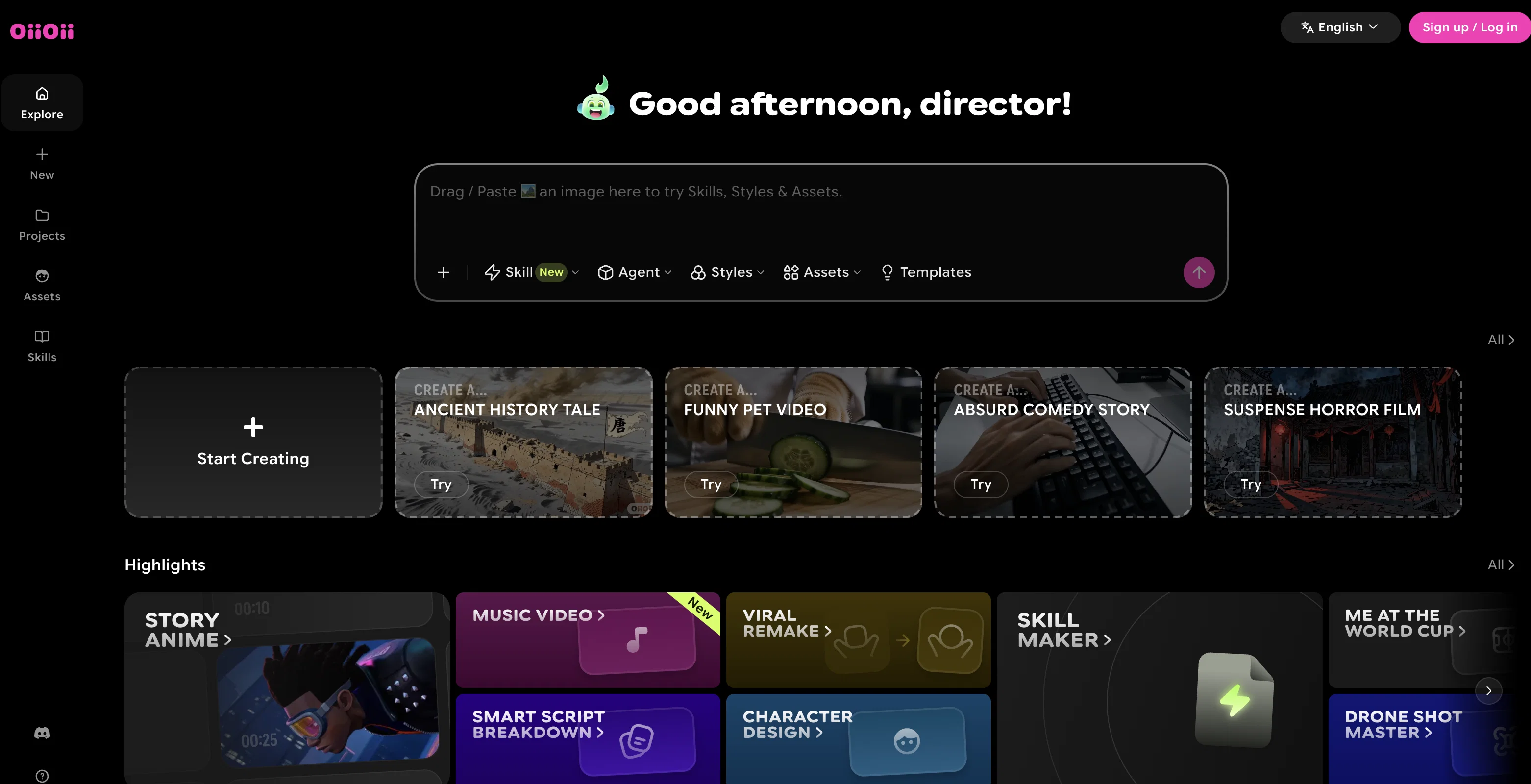 OiiOii.ai website