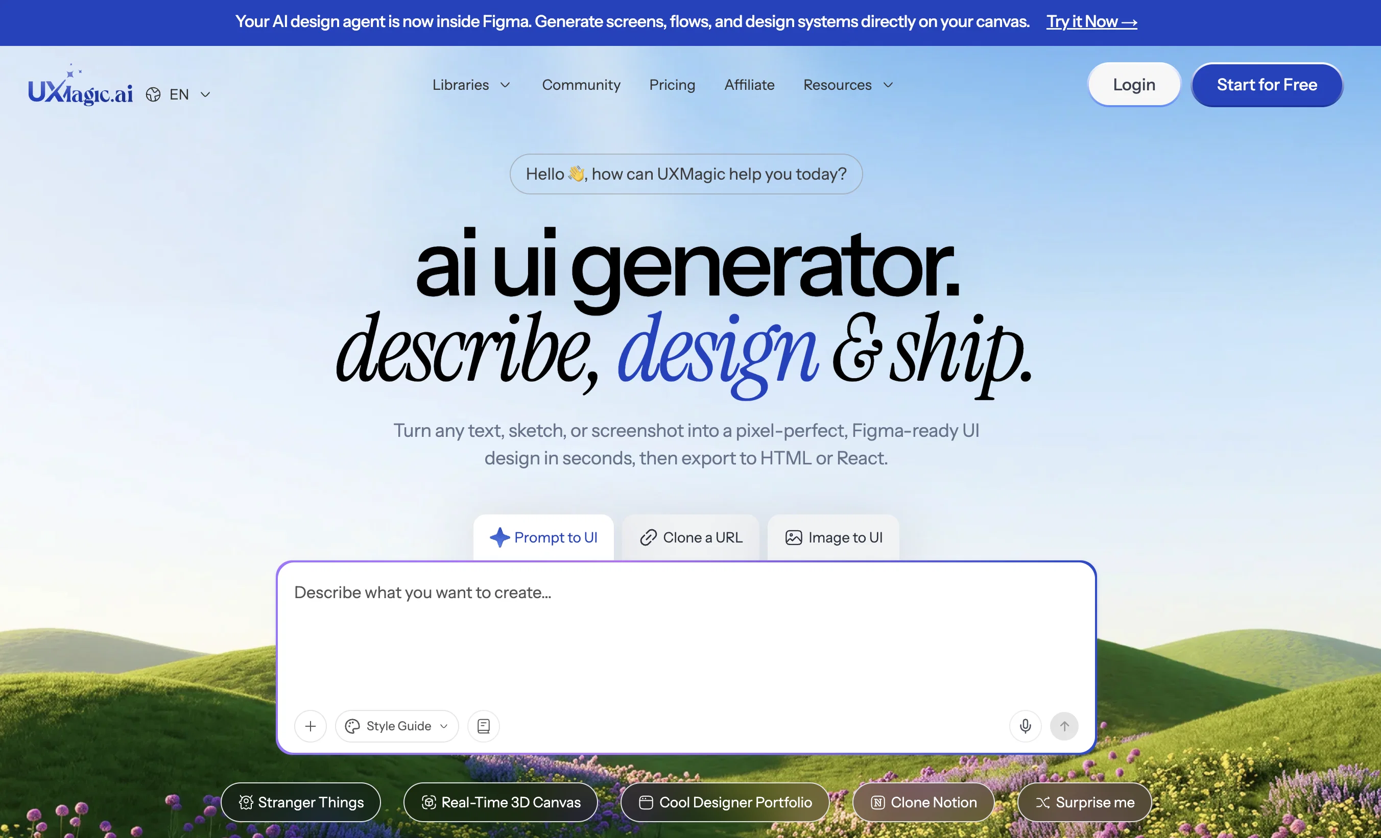 UXMagic AI website