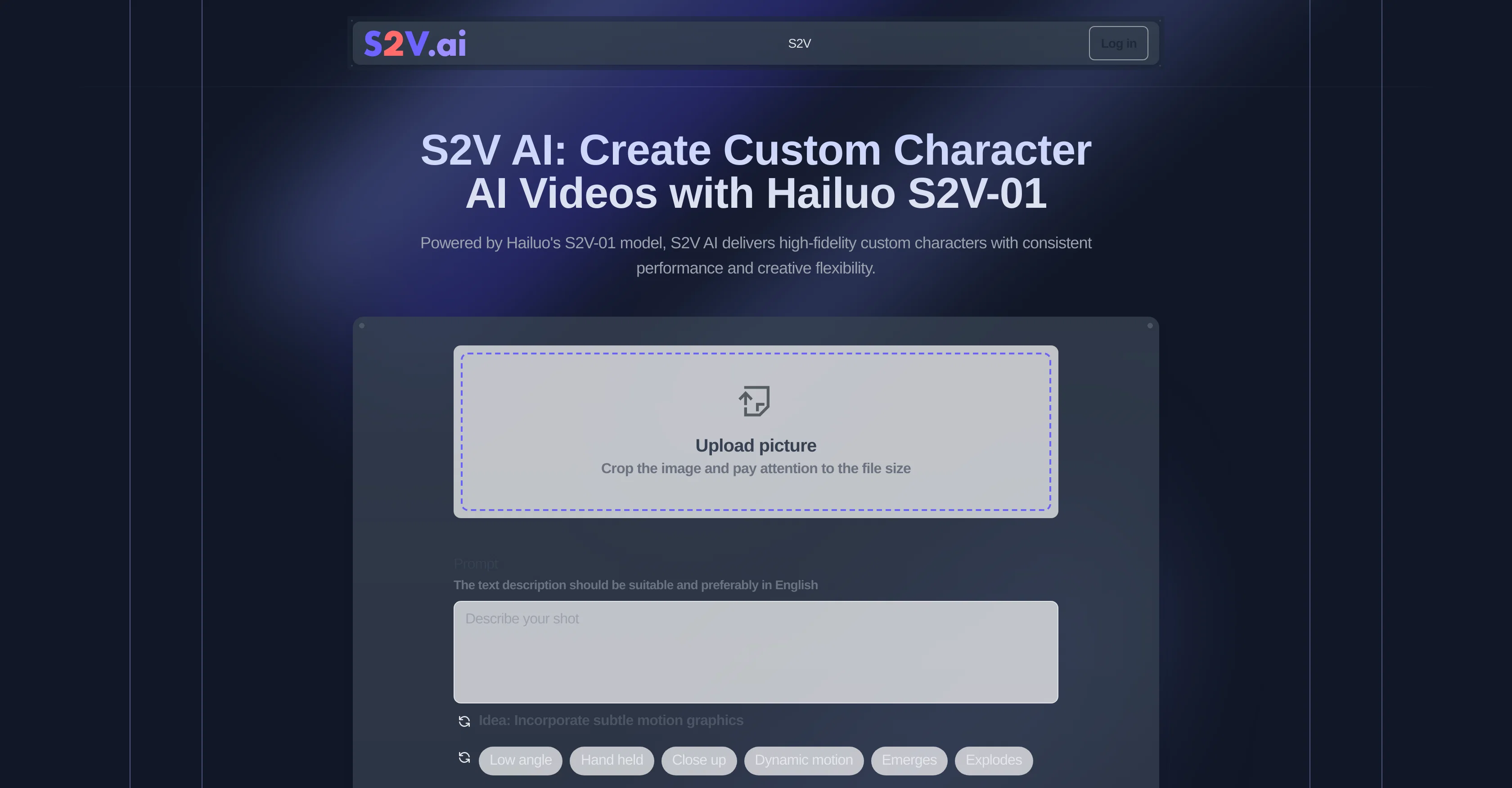 S2V website