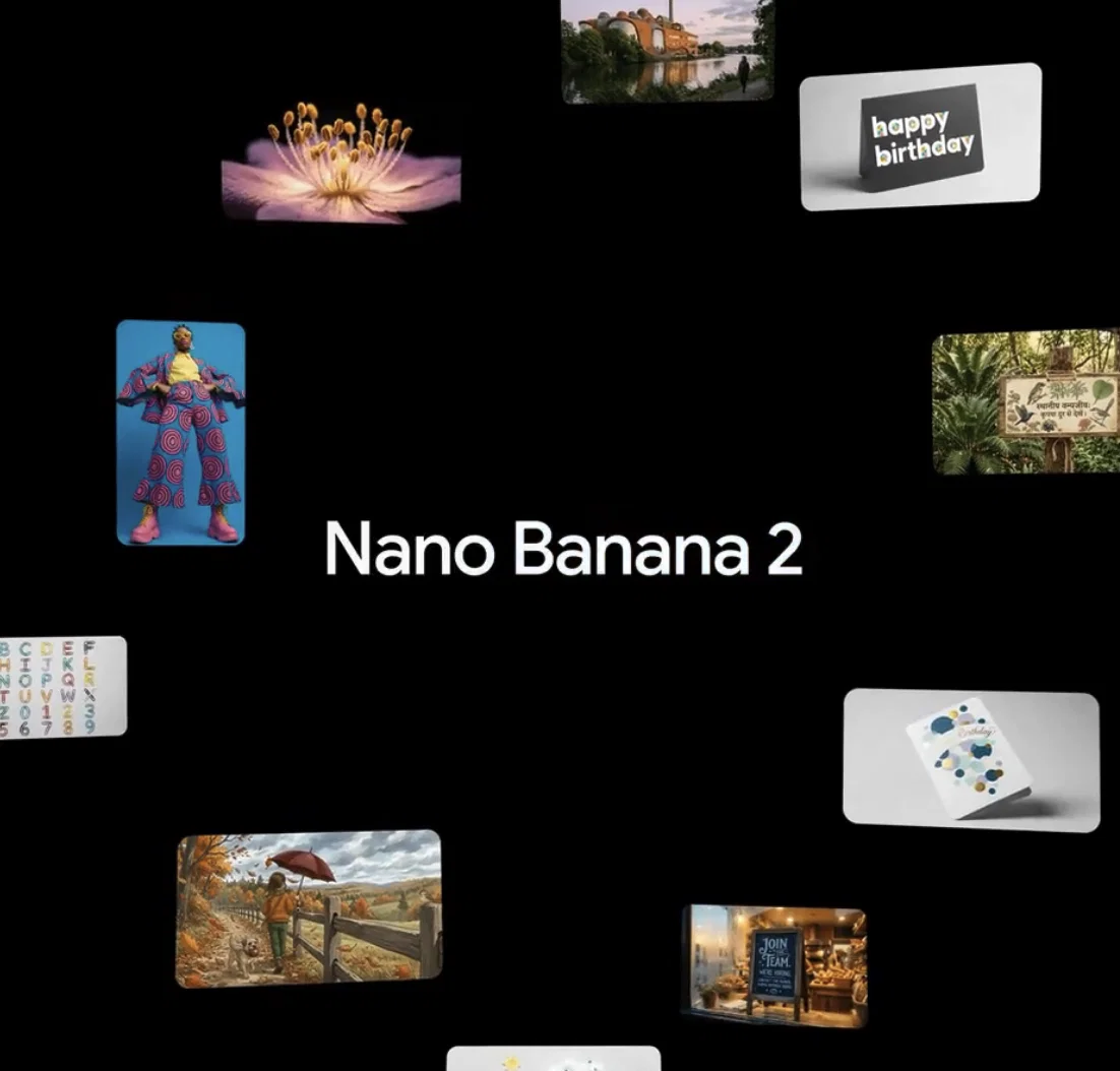 Nano Banana website