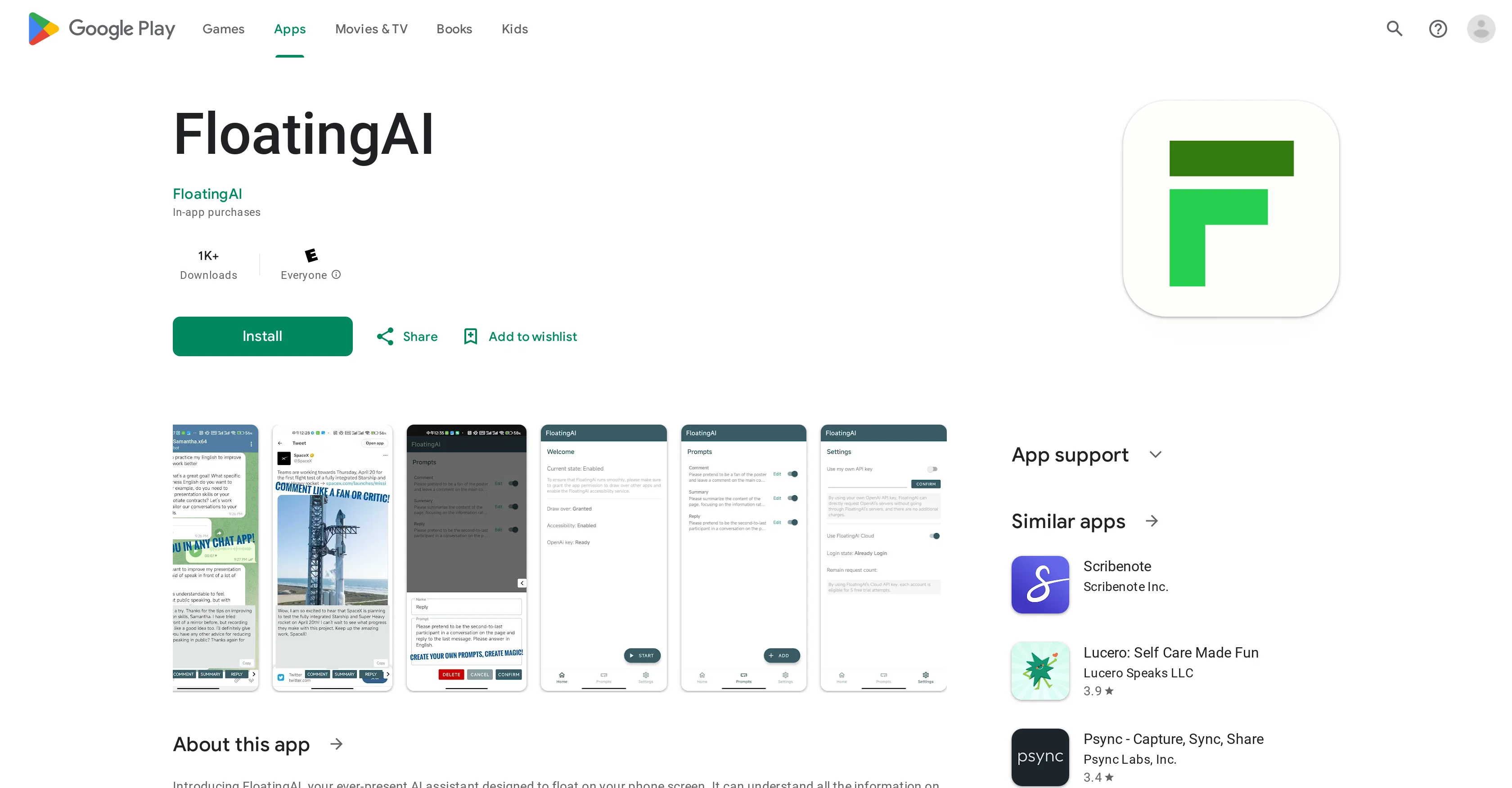 FloatingAI website