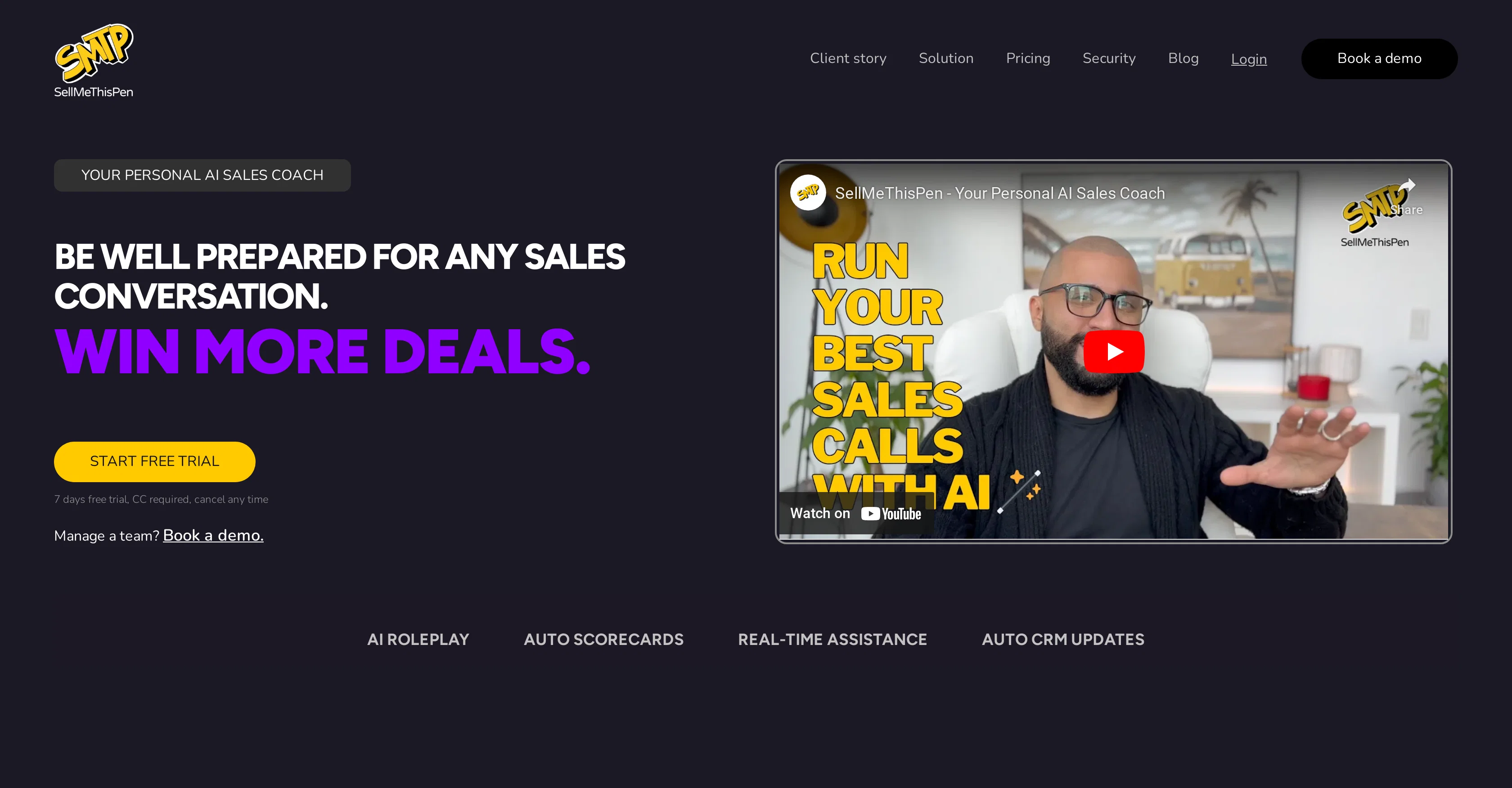 Sell Me This Pen website