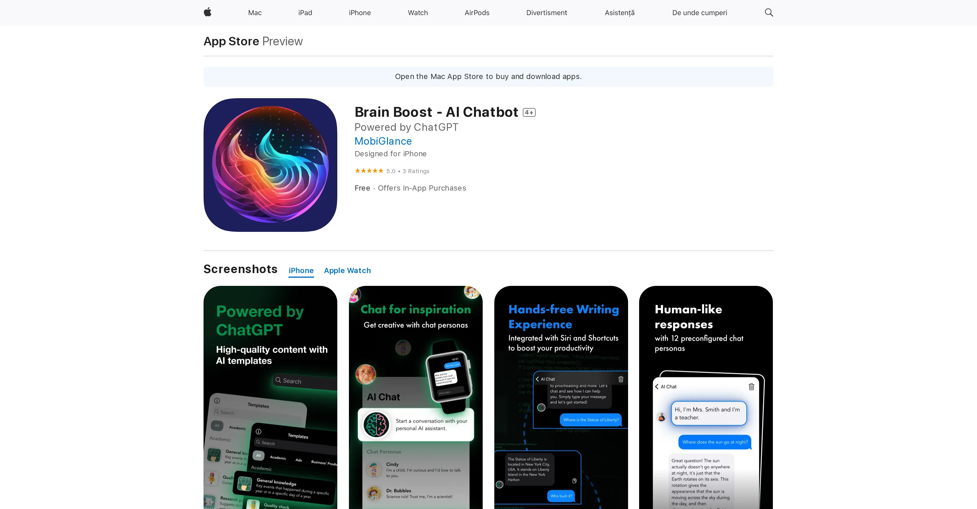 Brain Draft website