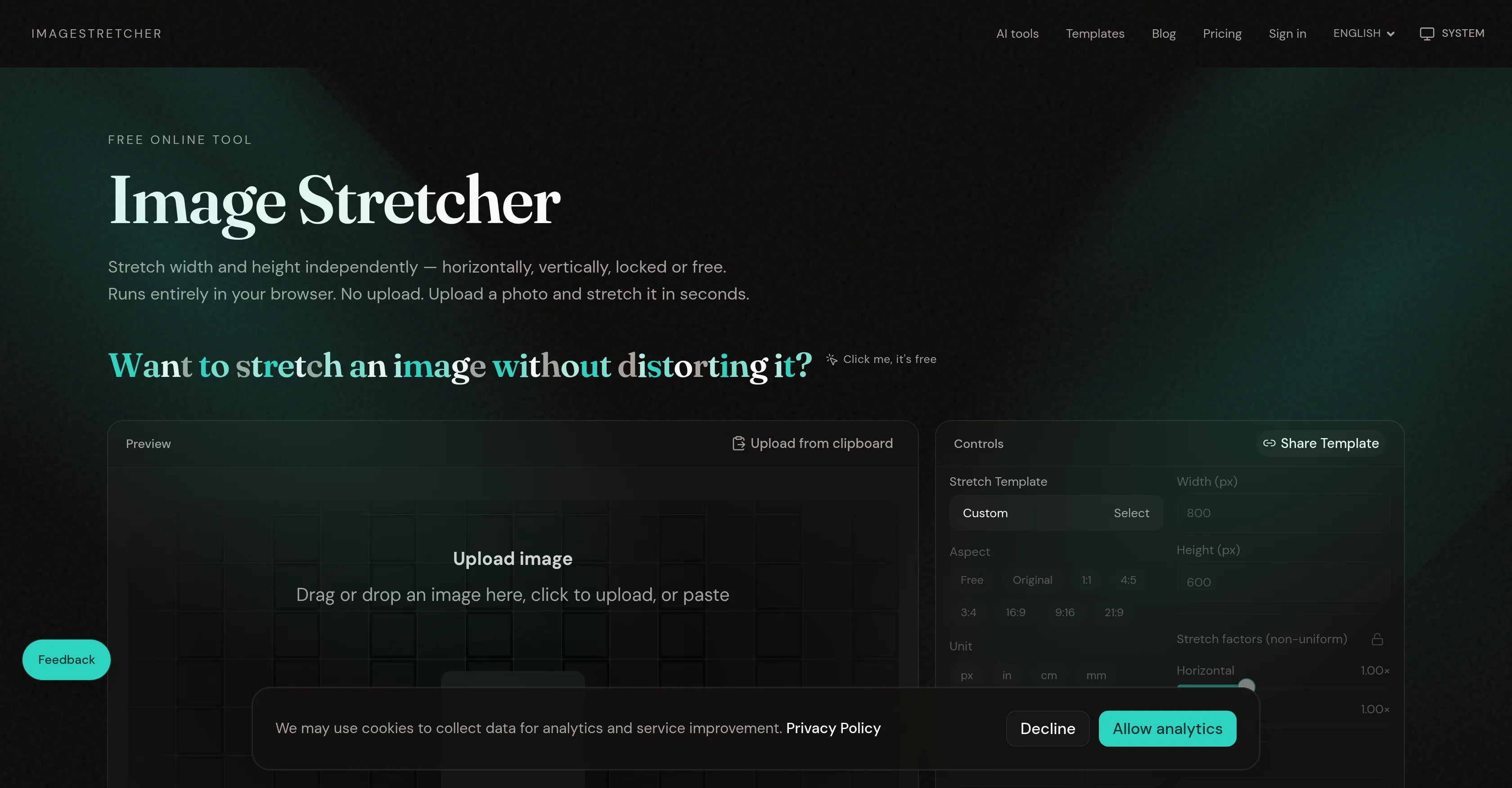ImageStretcher website