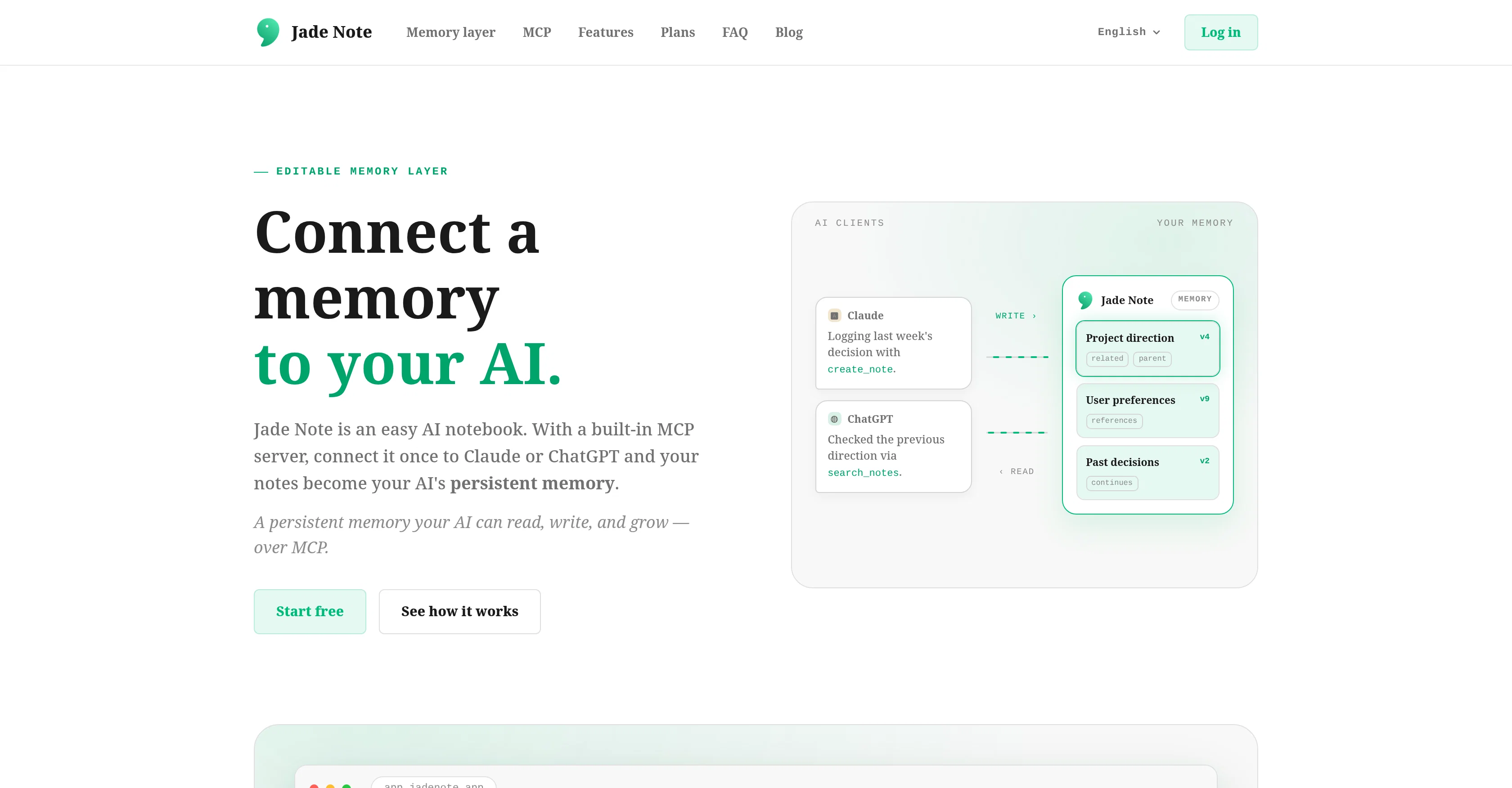 Jade Note website