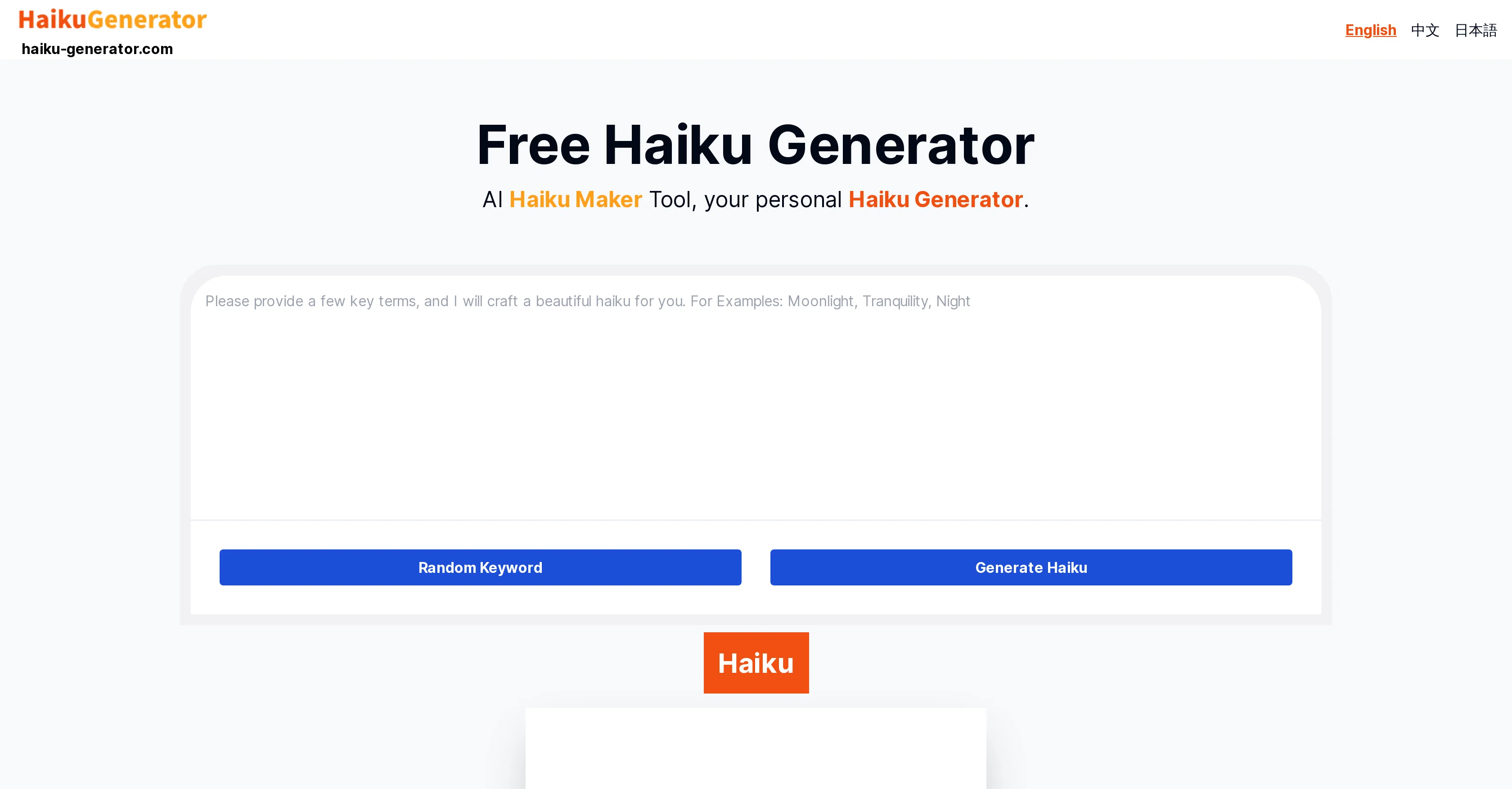 Haiku Generator website