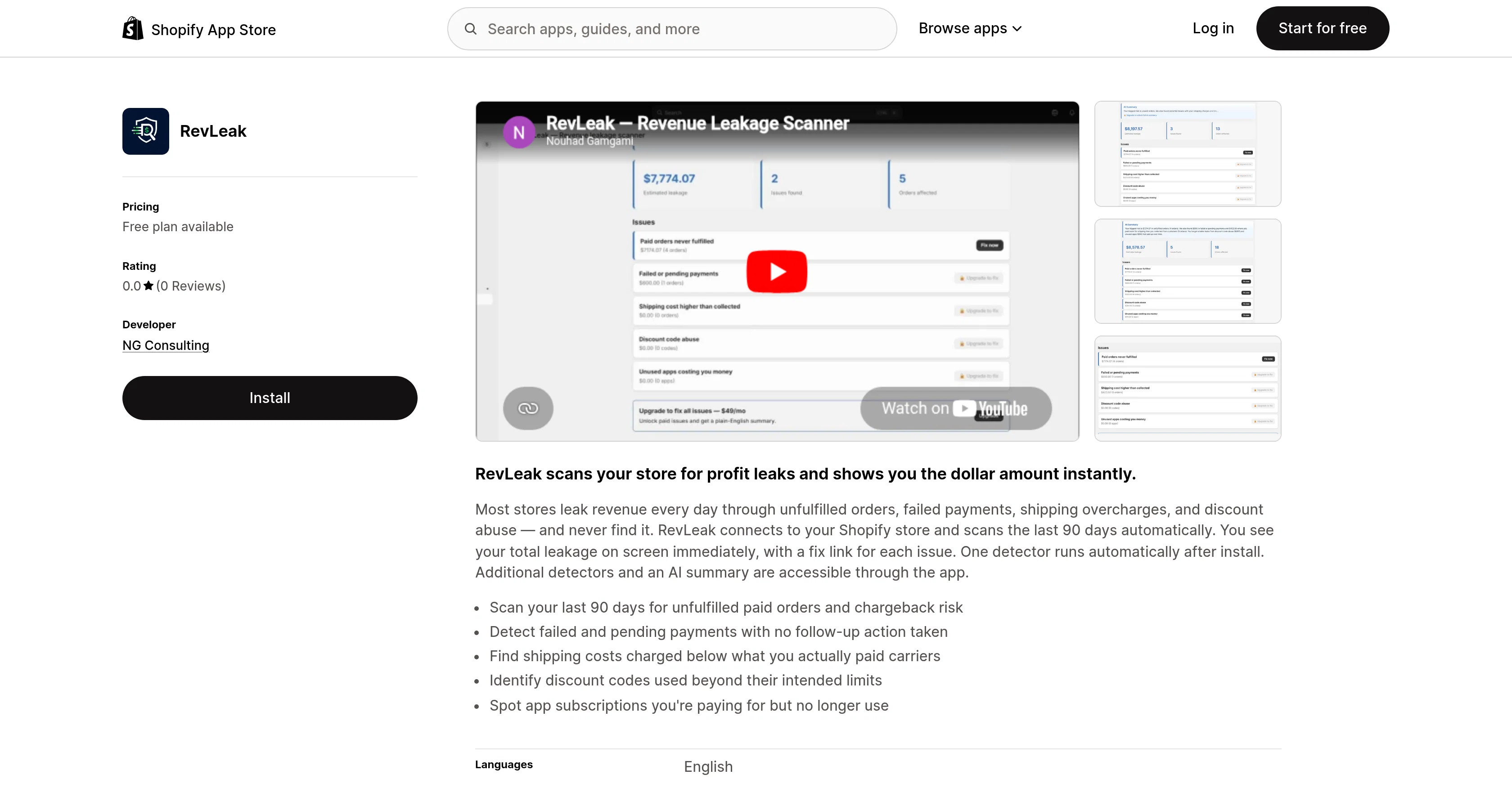 RevLeak website