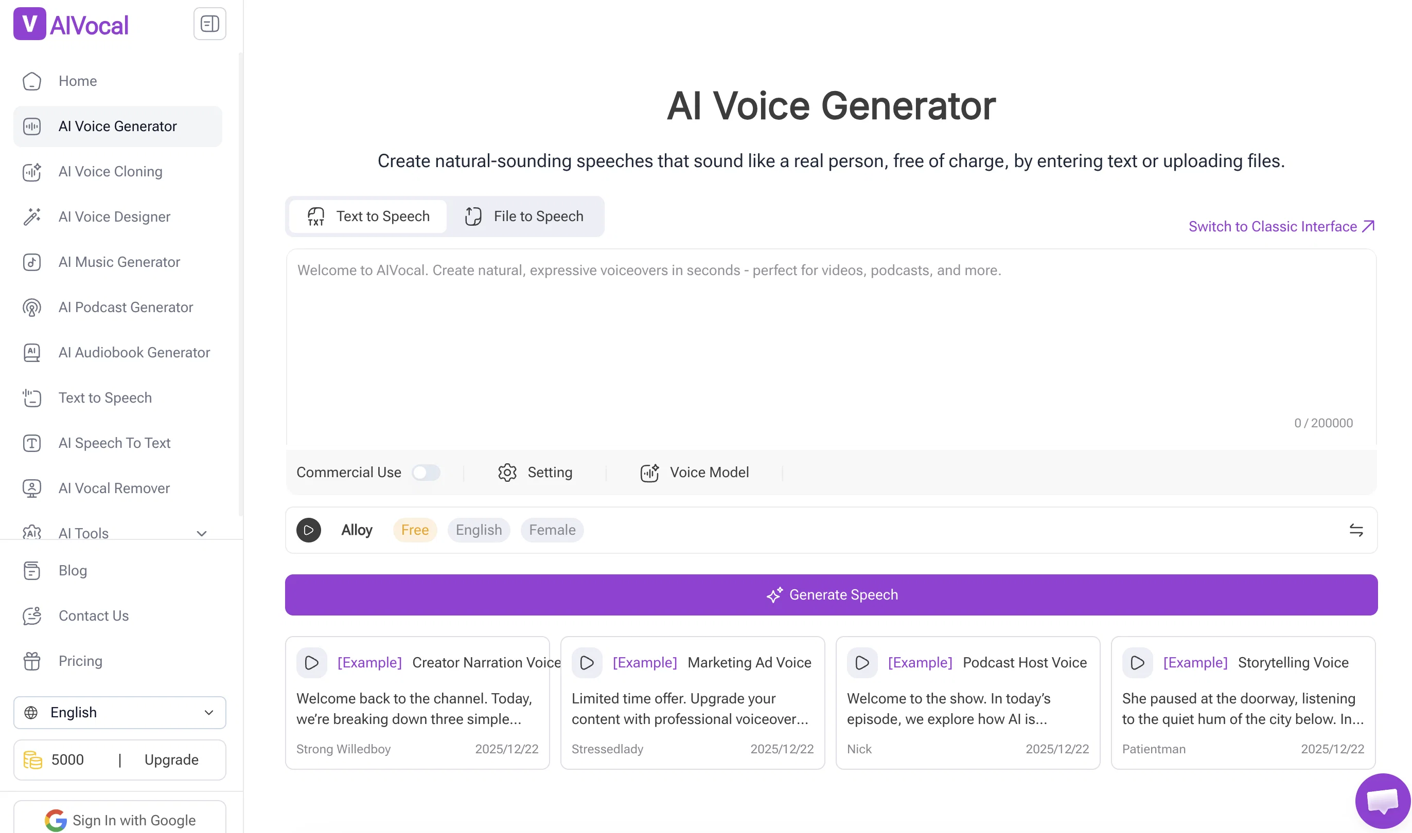 AI Voice Generator by AIVocal website