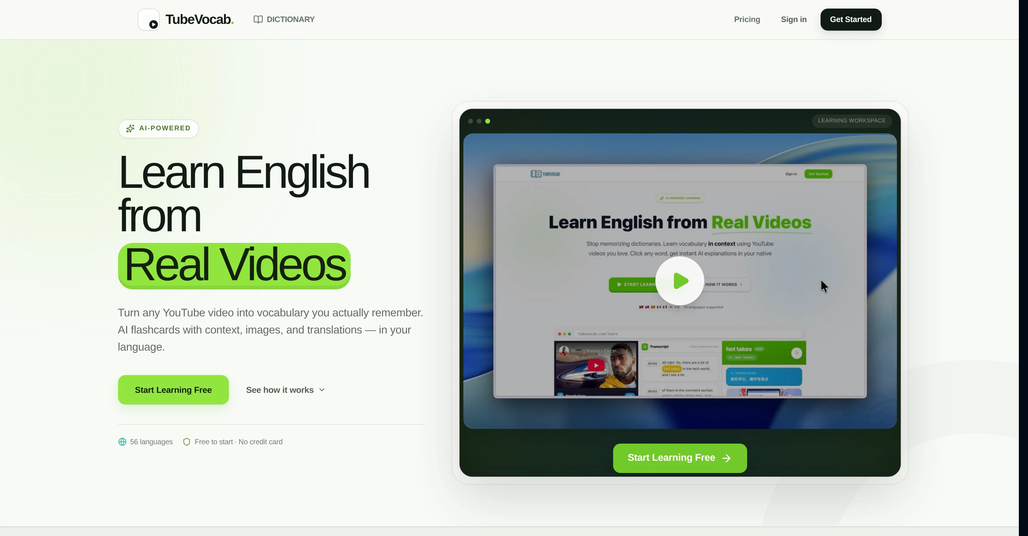 TubeVocab website