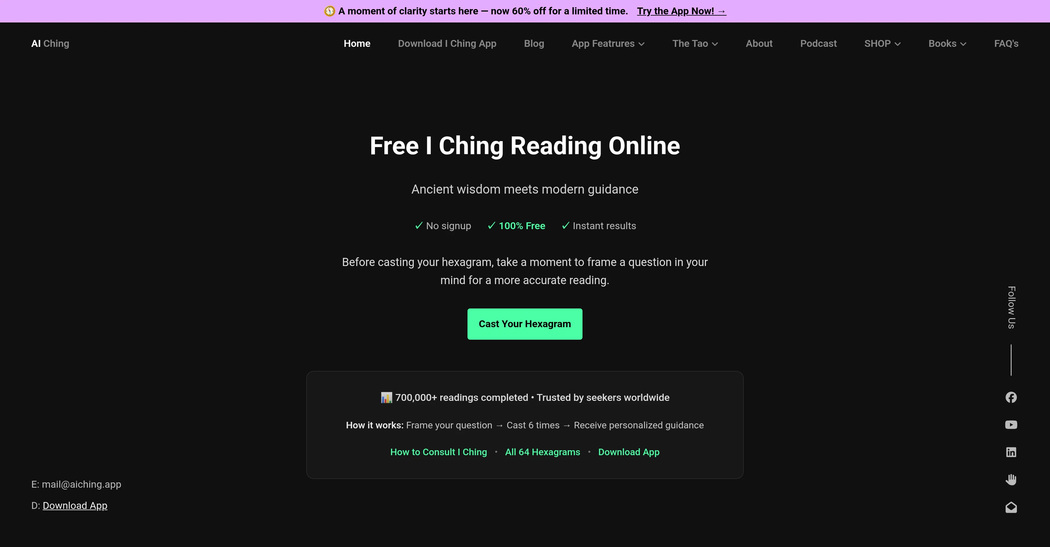 AI Ching website