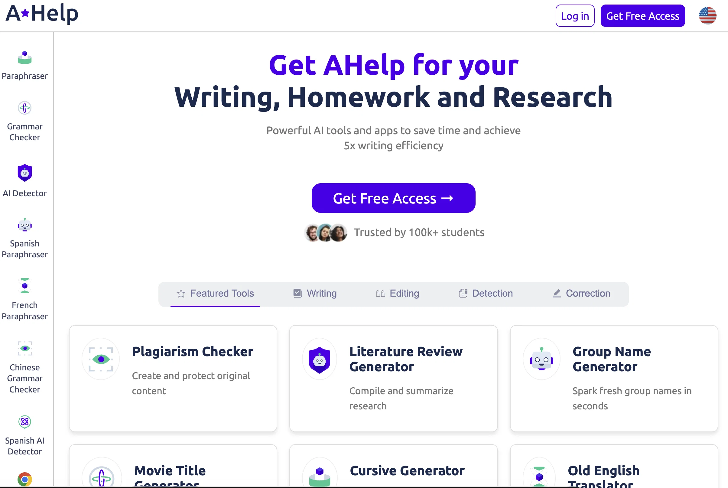 AHelp website