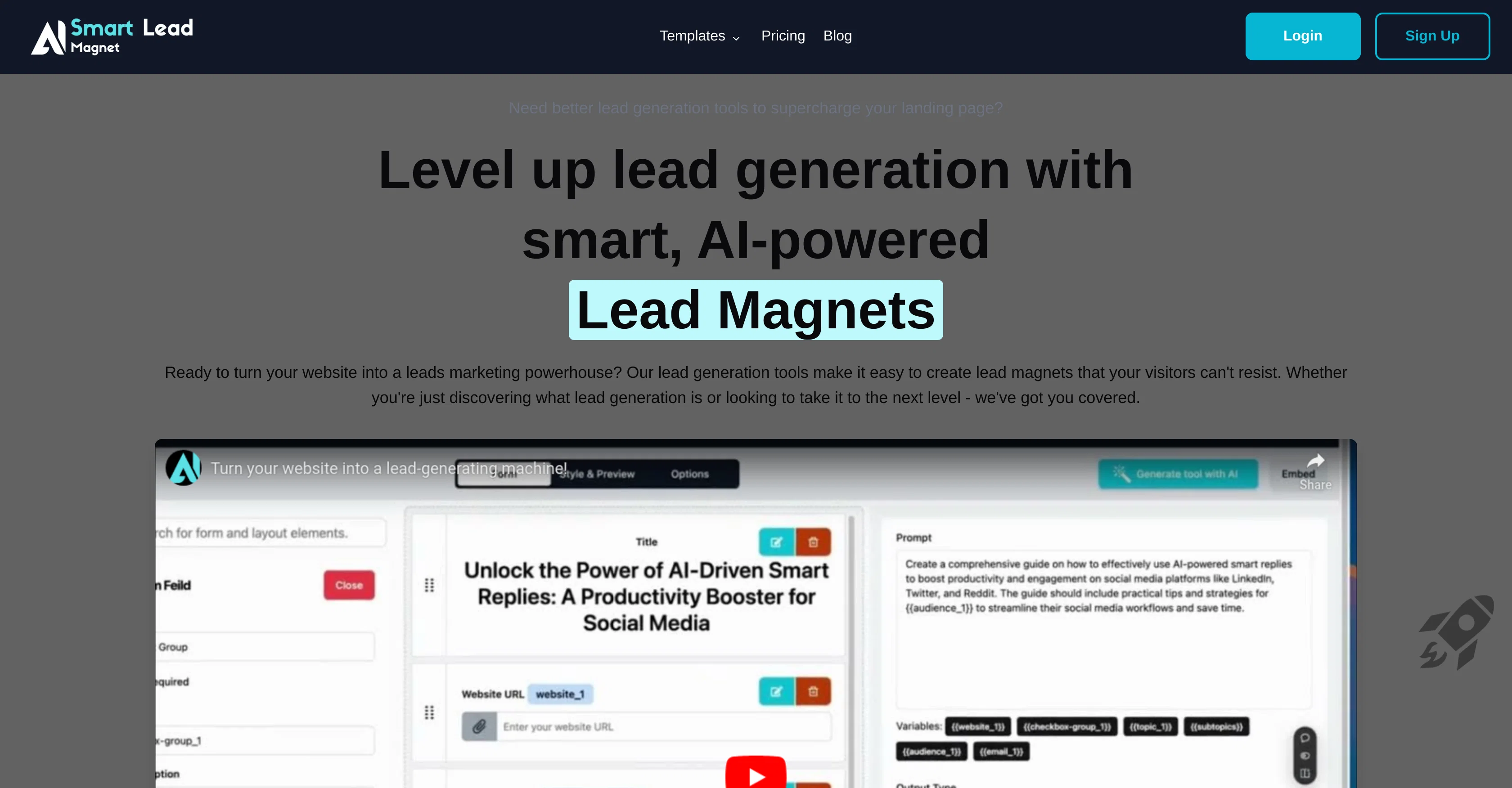 SmartLeadMagnet website