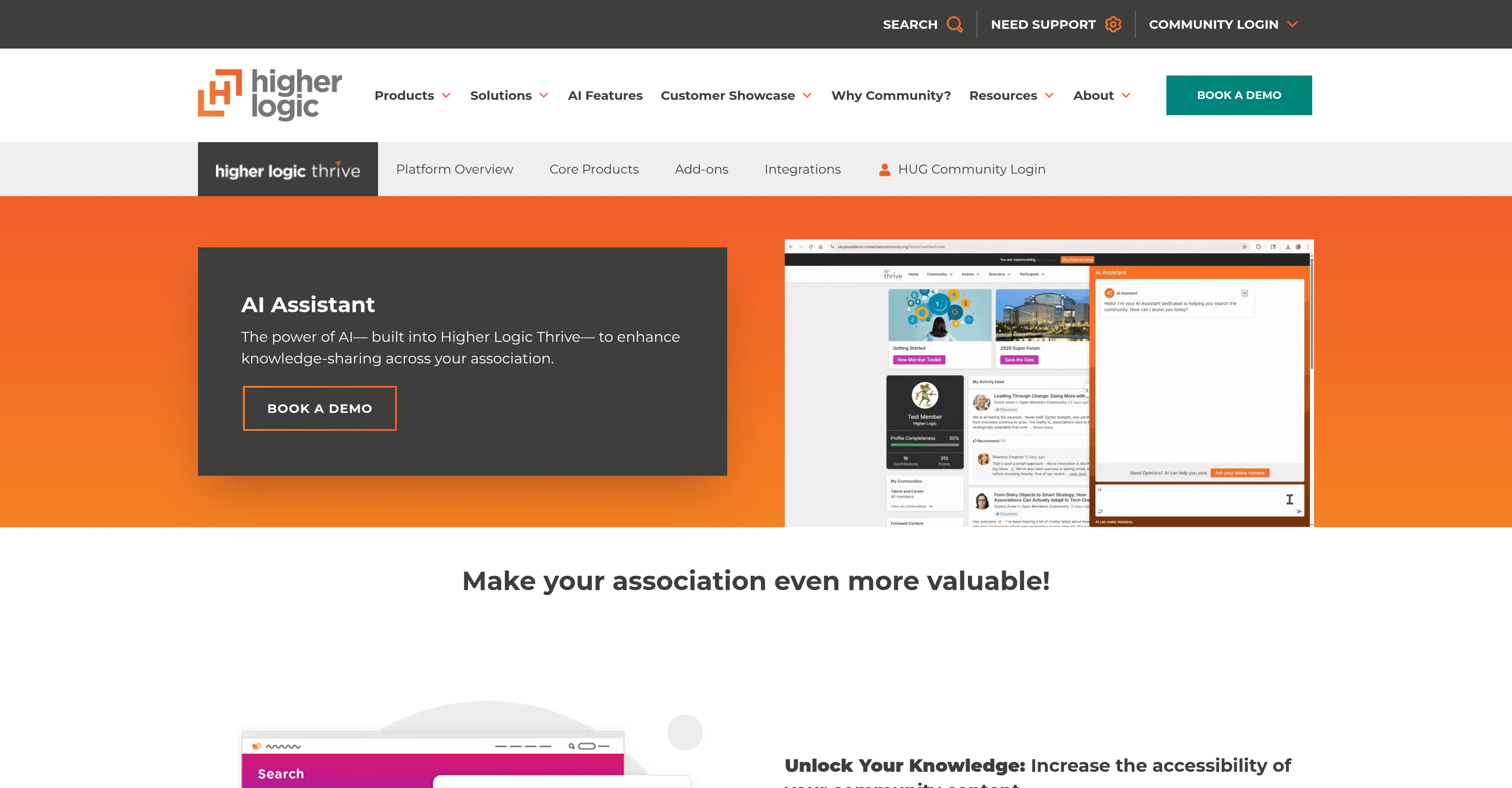 HigherLogic website