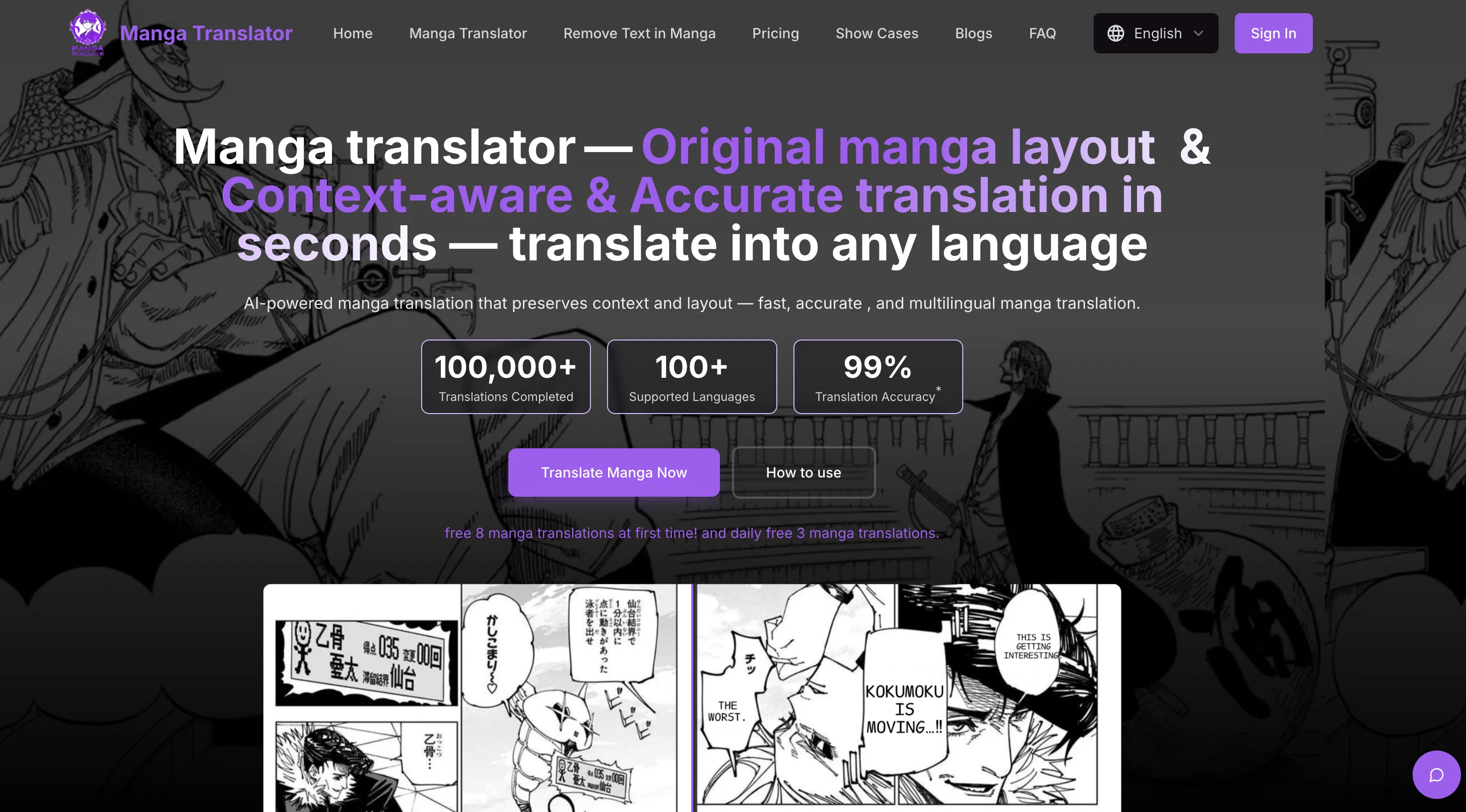 AI Manga Translator website