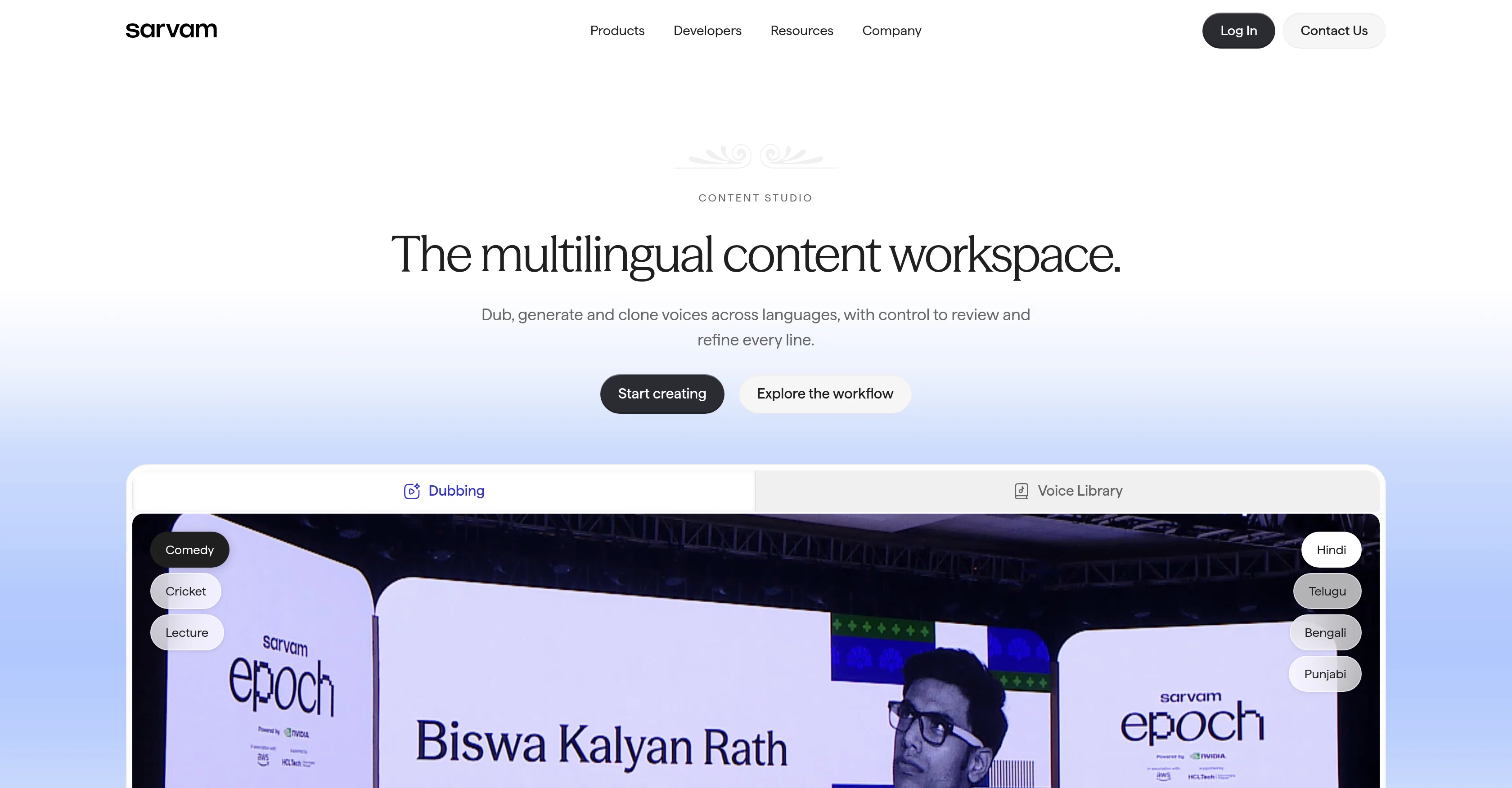 Sarvam AI Content Studio website