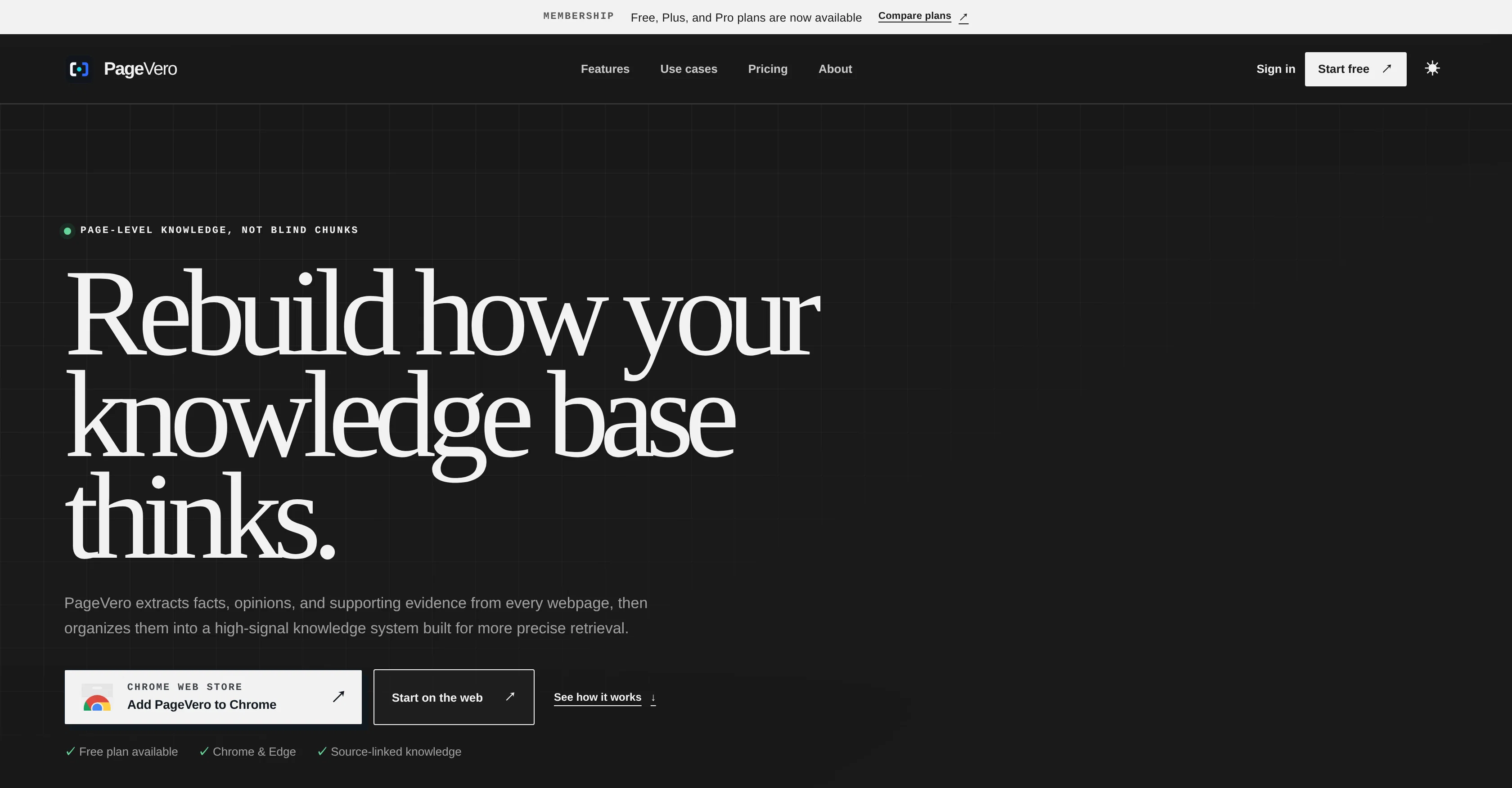 PageVero website