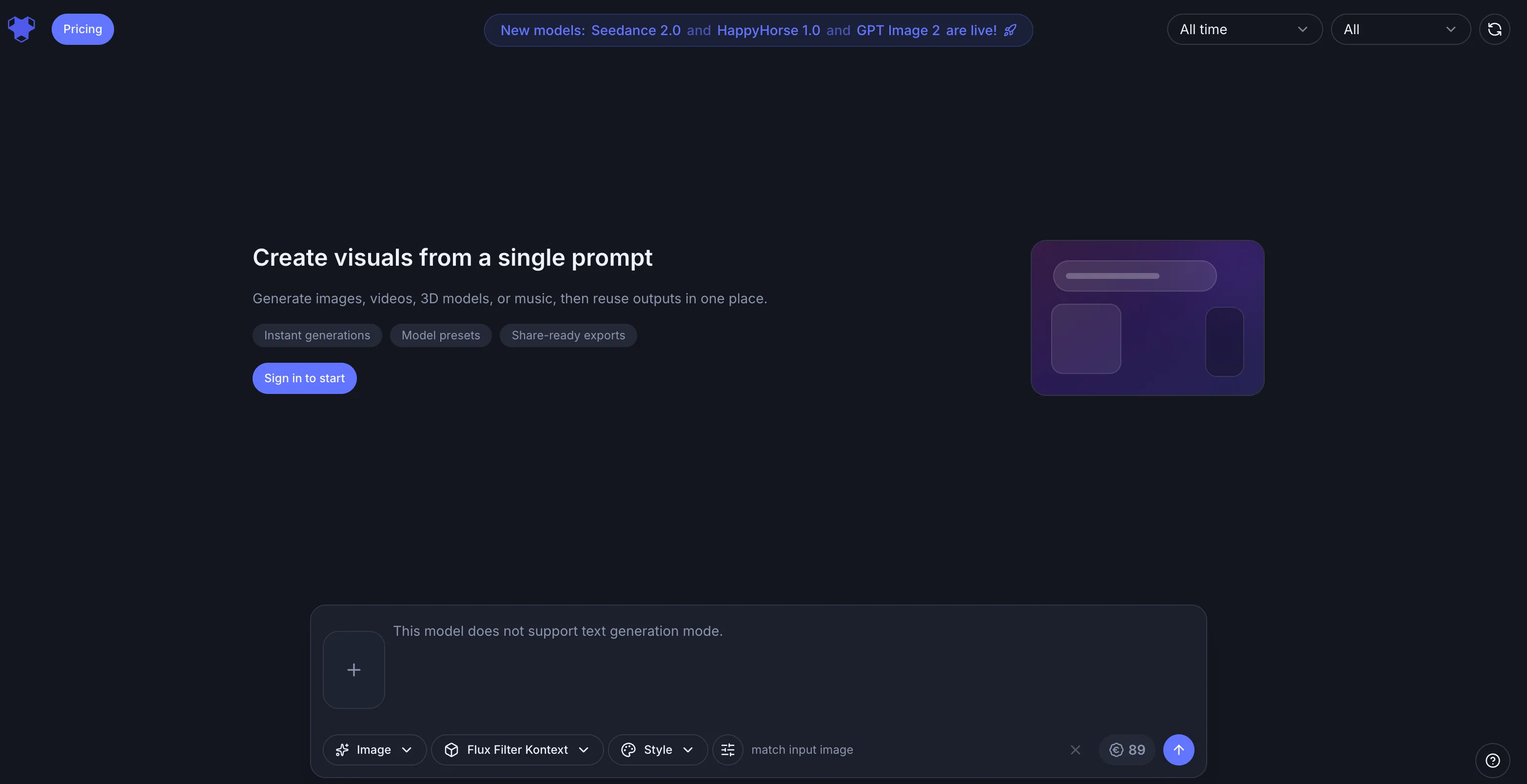 AI Filter website