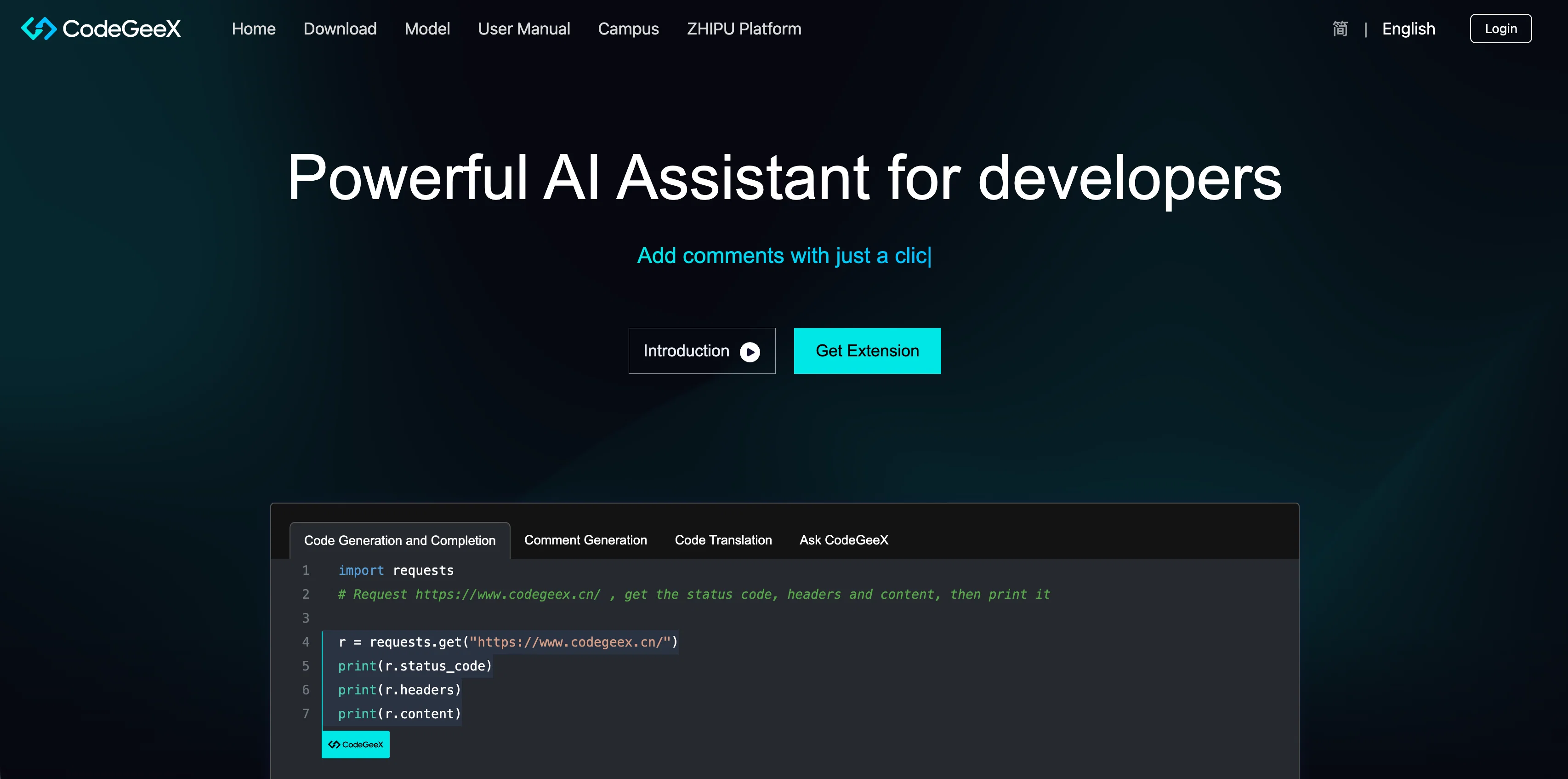 Codegeex website
