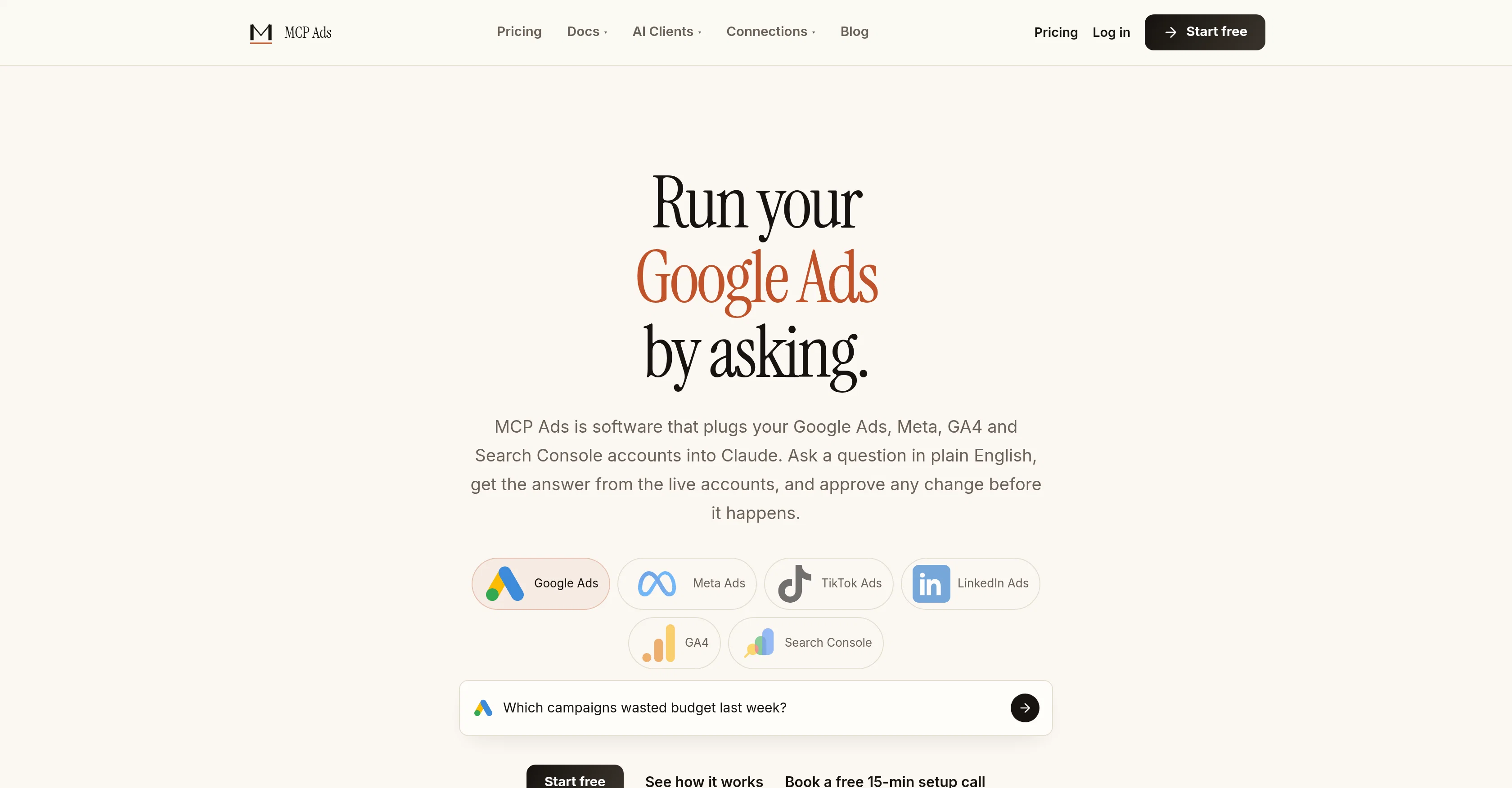 MCP Ads website