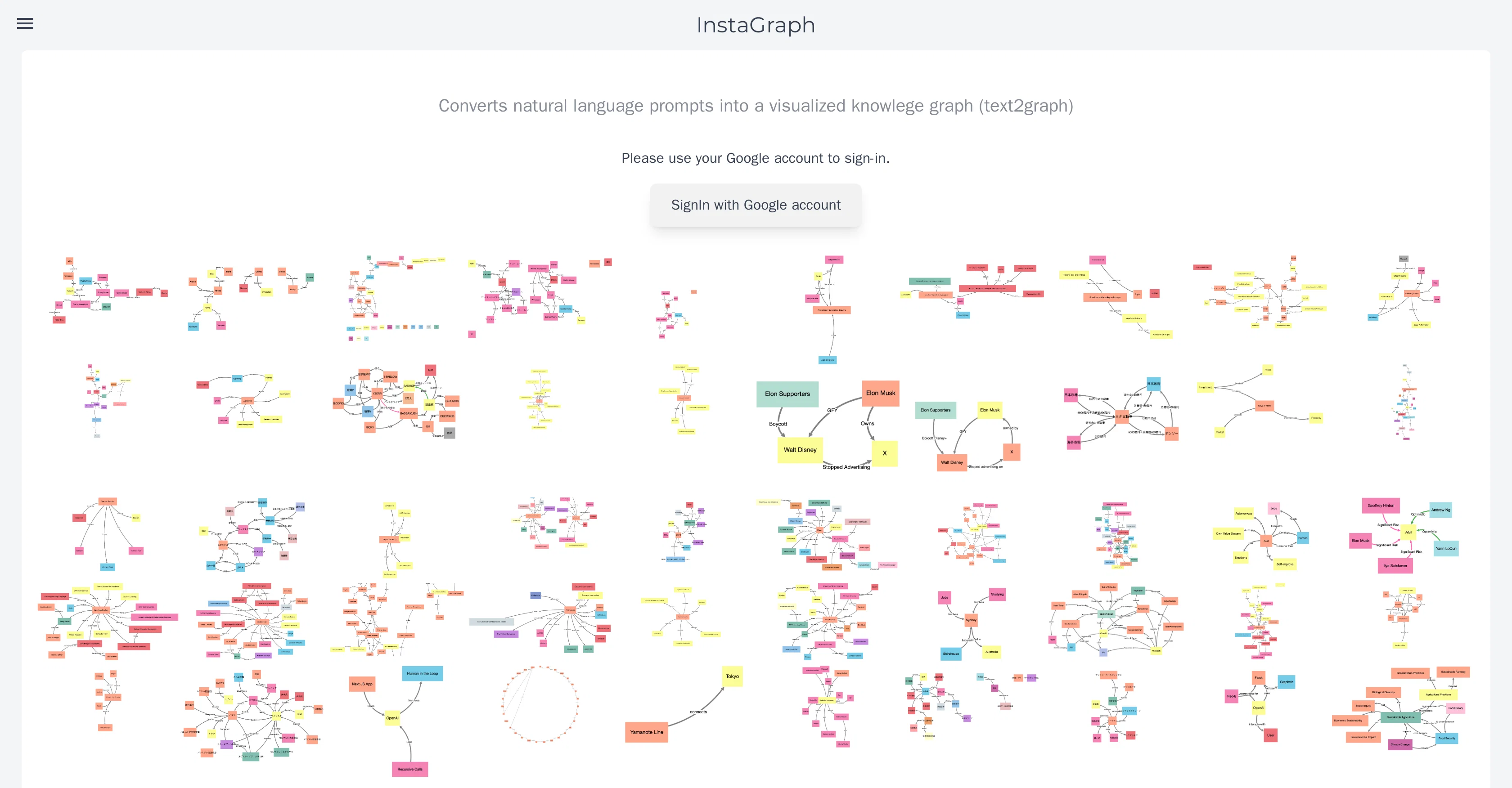 InstaGraph website