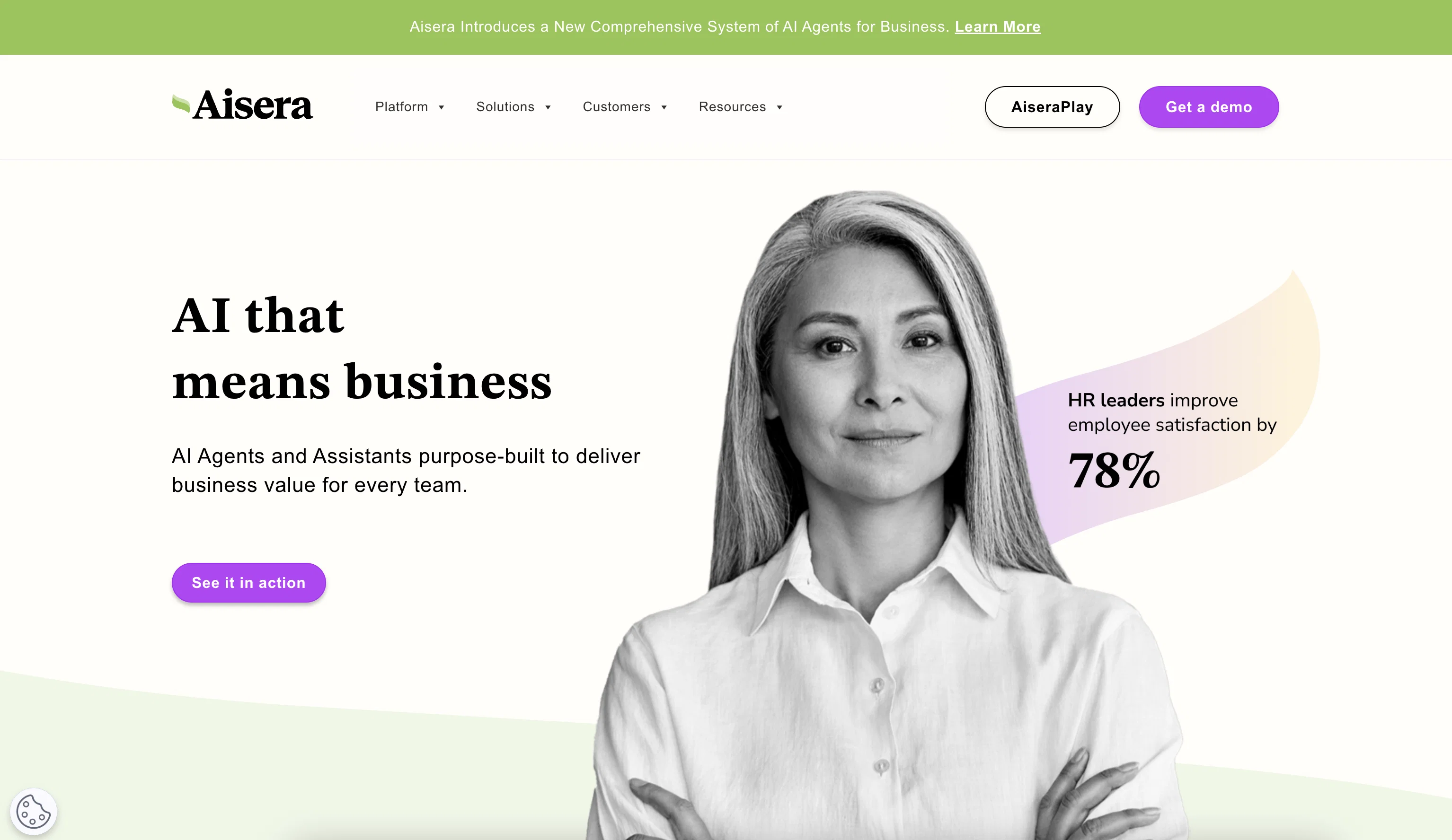 Aisera website