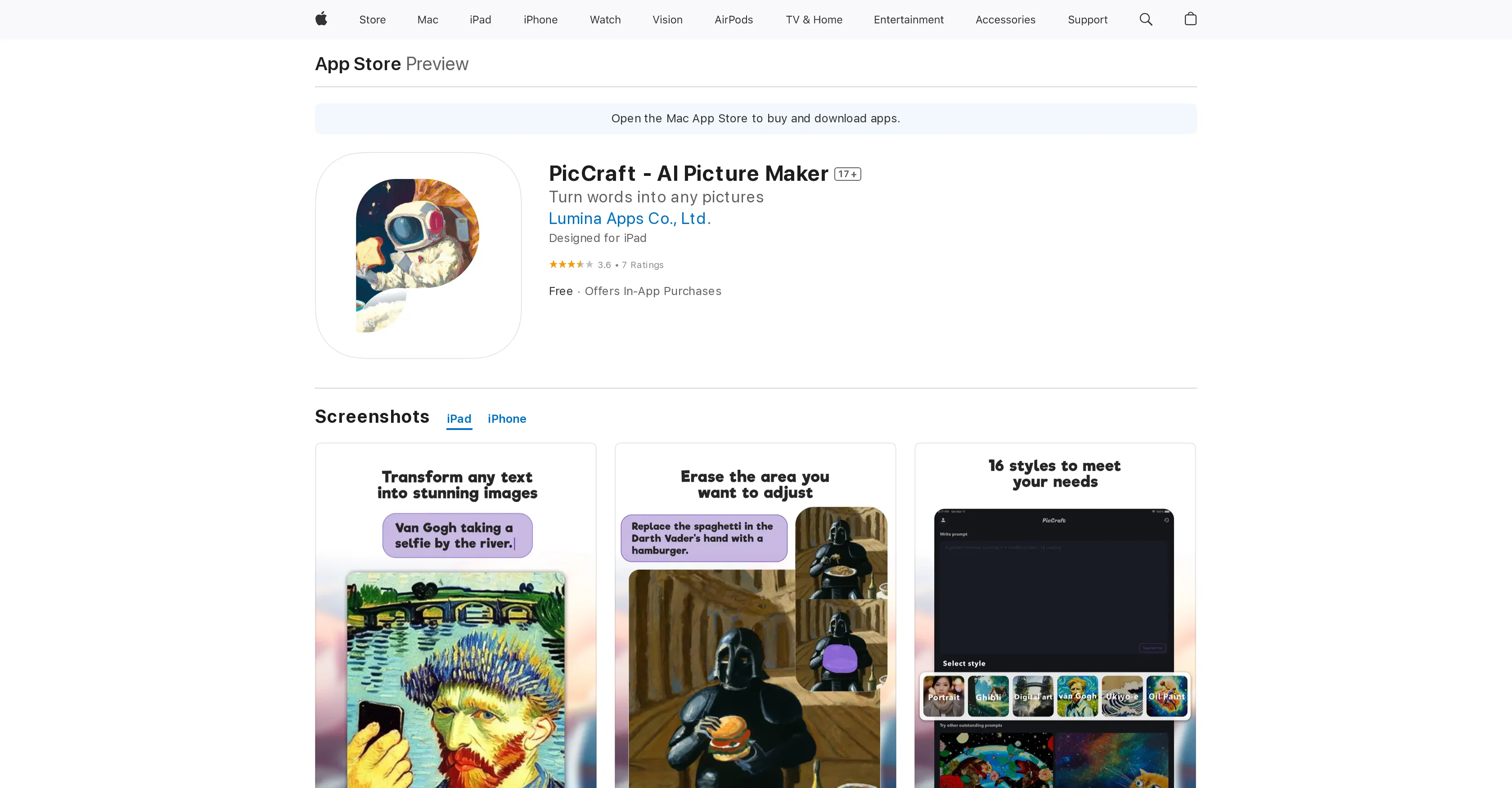 PicCraft website