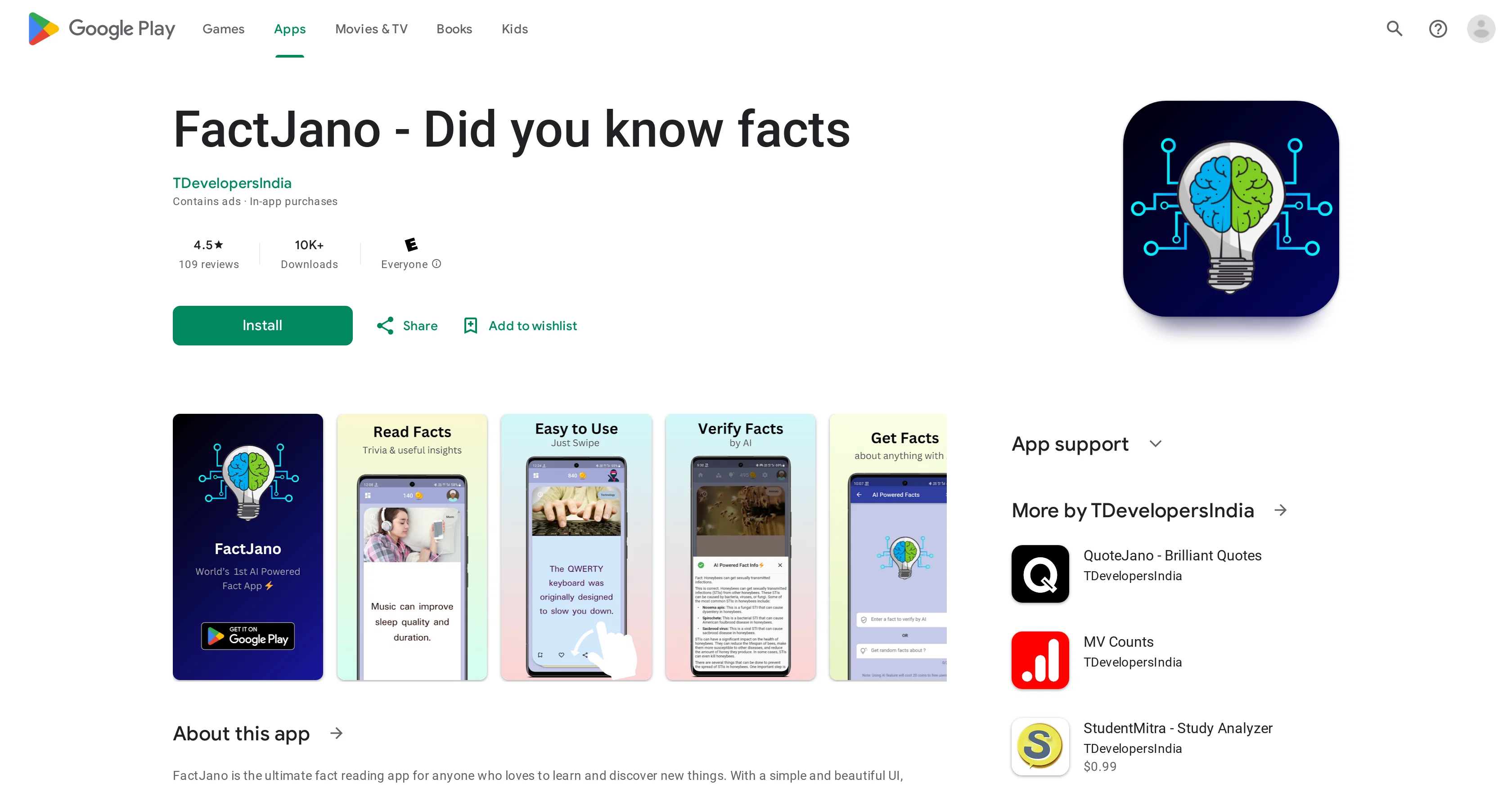 FactJano website
