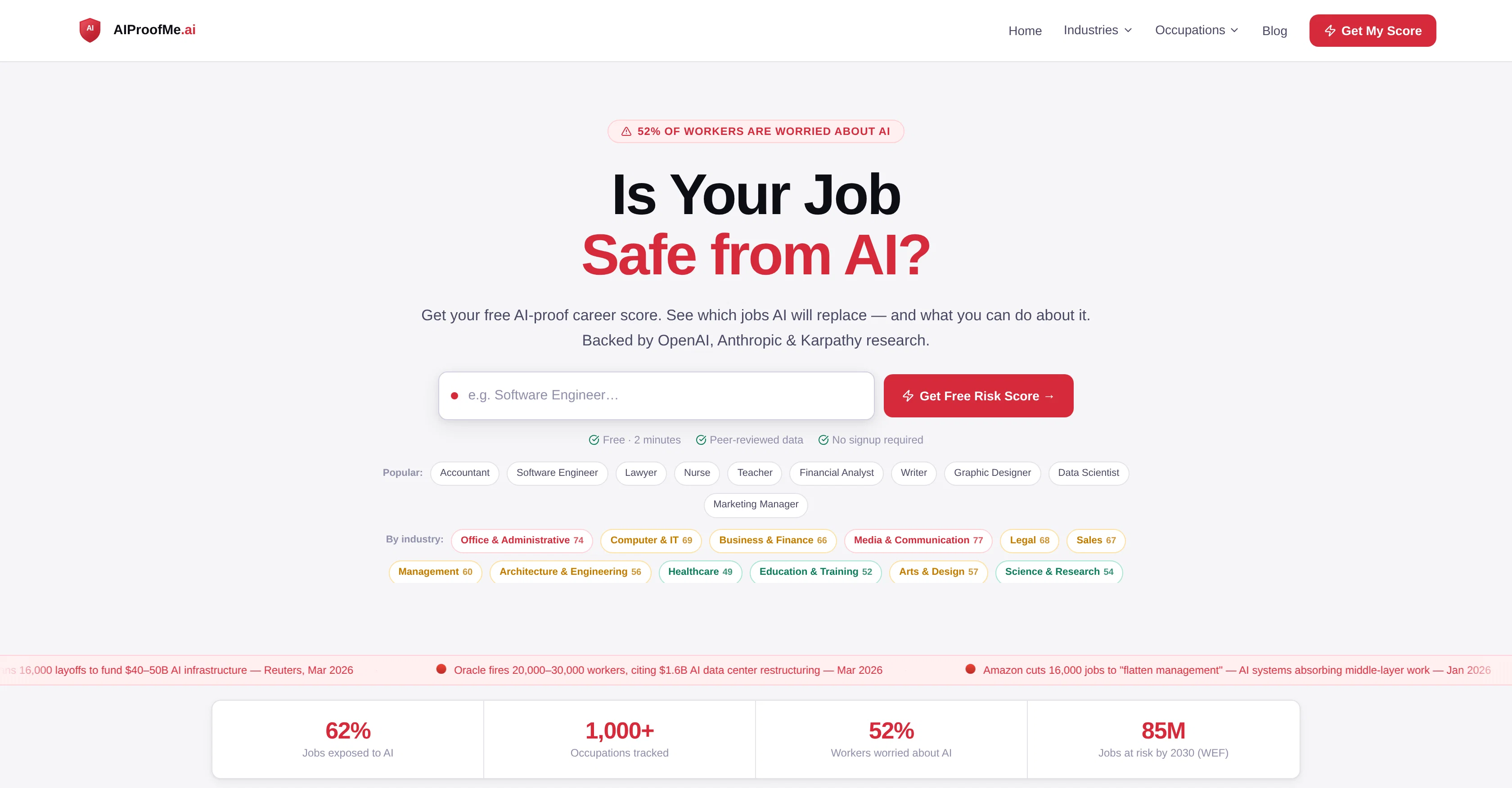 AIProofMe website