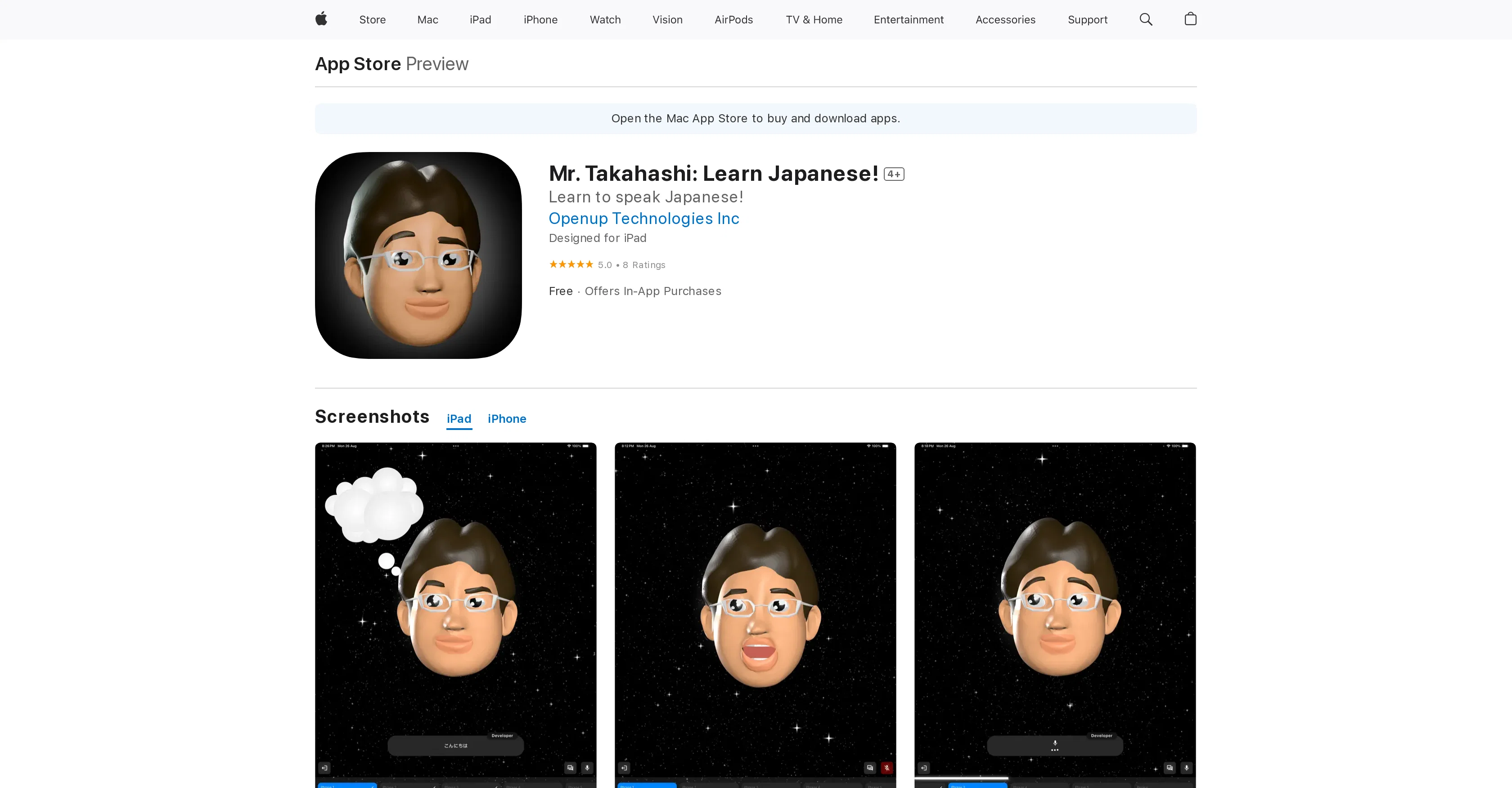 Mr. Takahashi: Learn Japanese! website