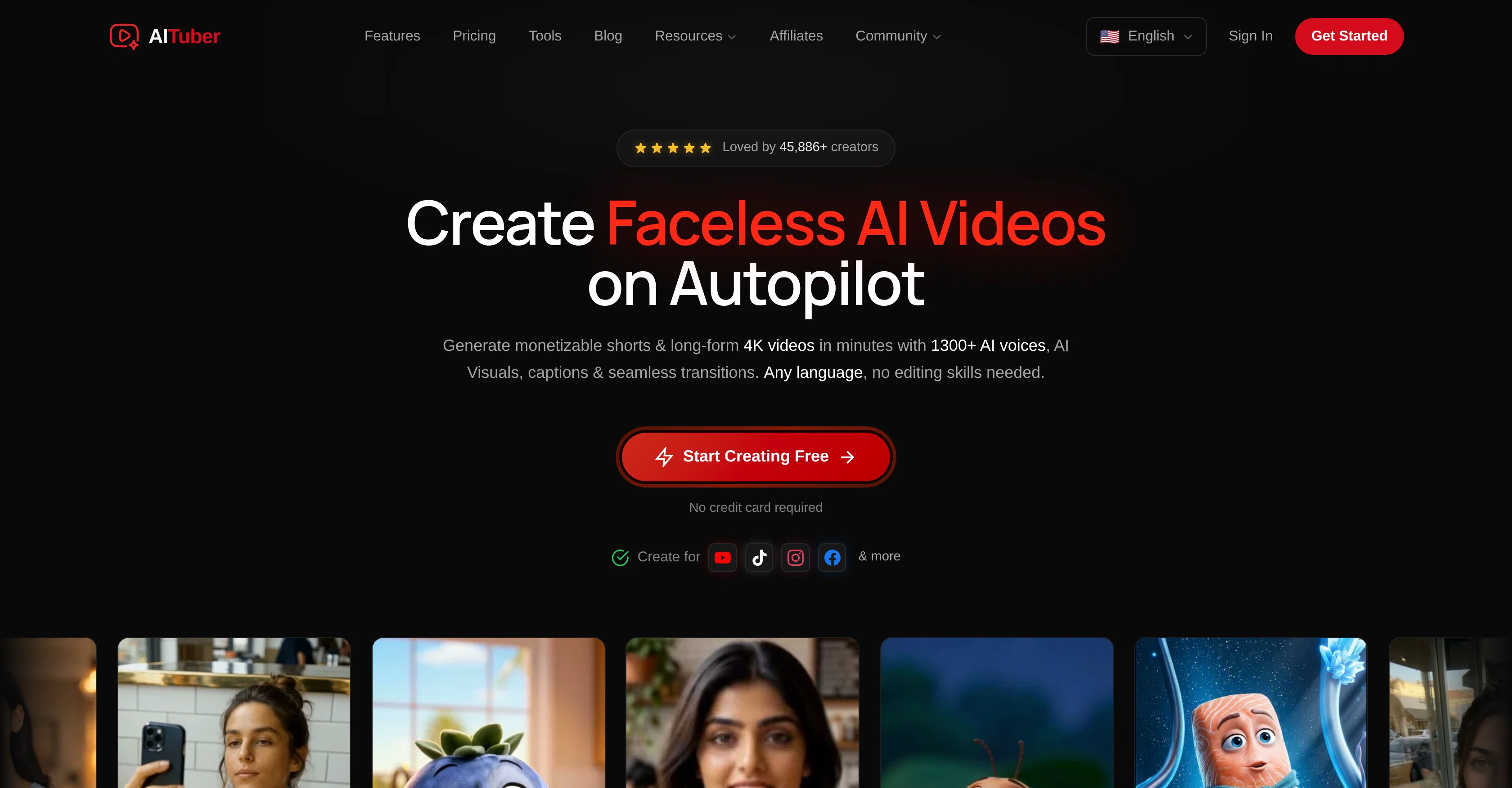 AITuber website