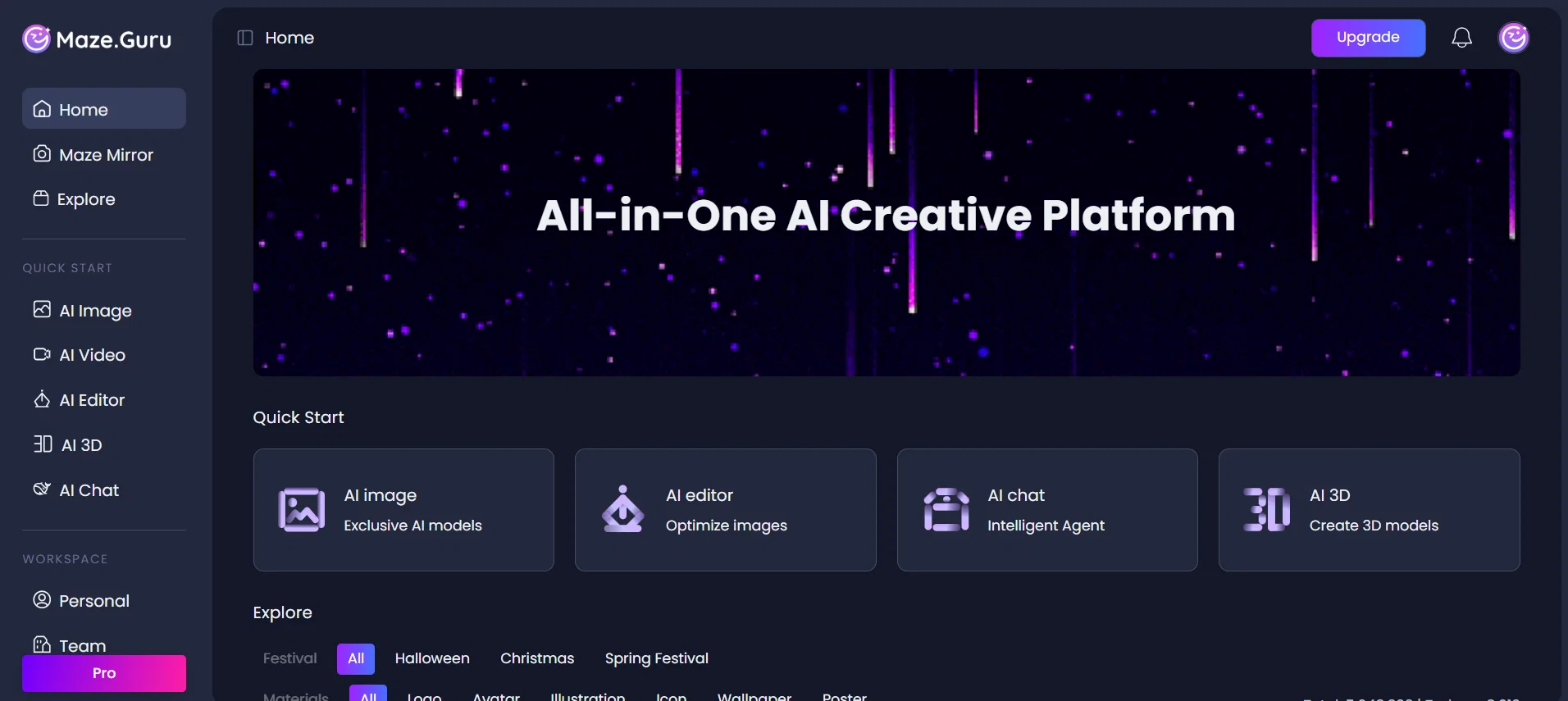 Maze Studio - Upgrade version of Maze Guru website