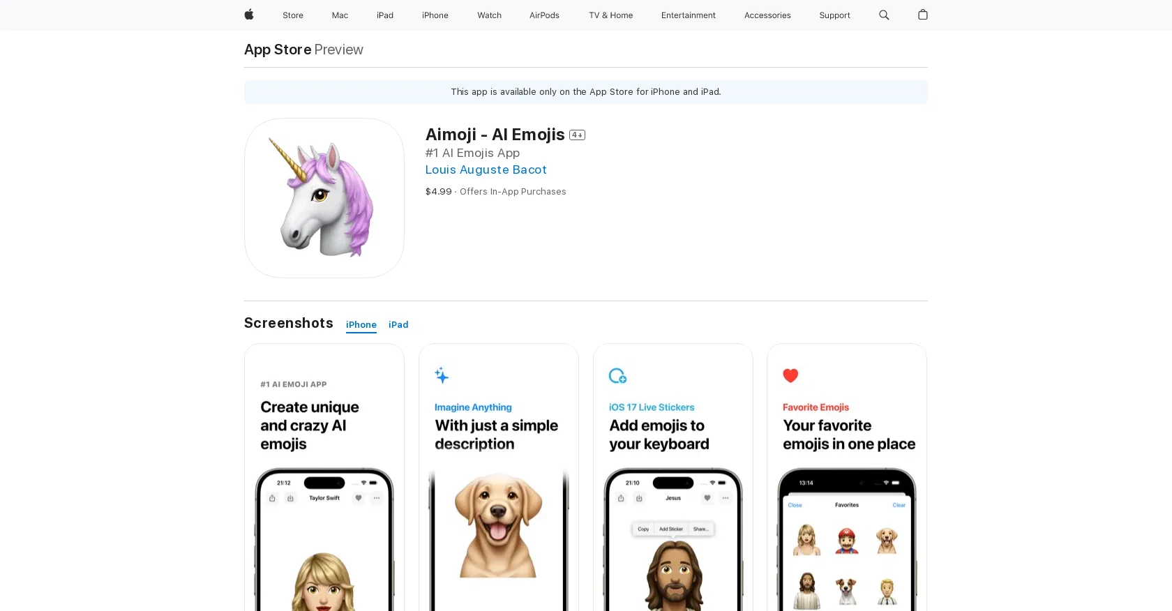 Aimoji website